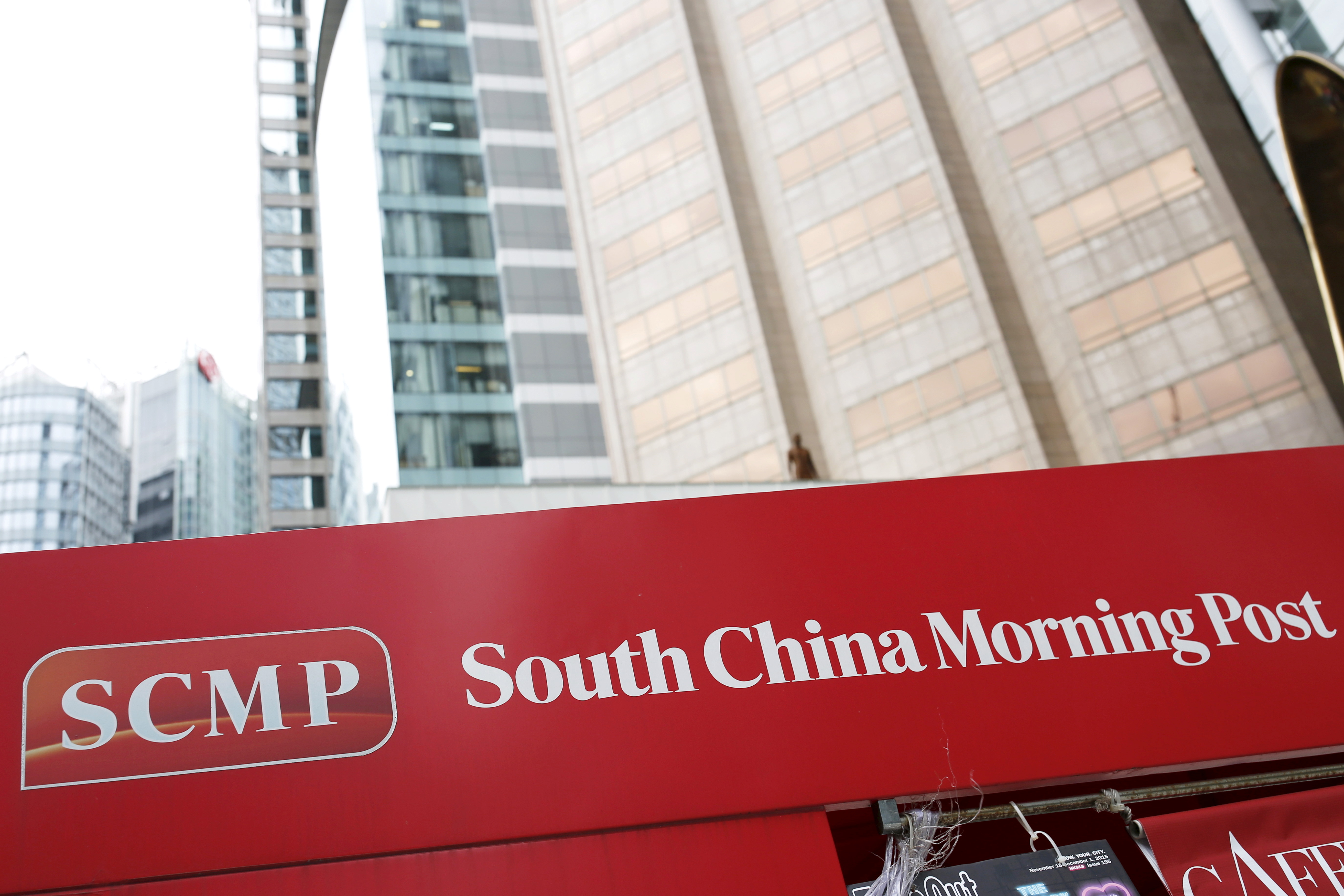 El hecho fue reportado por el diario South China Morning Post (SCMP). REUTERS/Tyrone Siu/File Photo