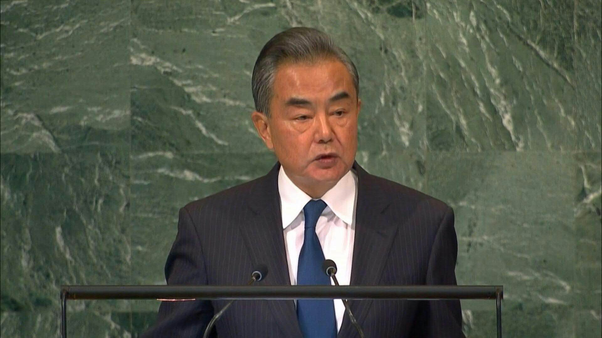 El jefe de la diplomacia china, Wang Yi, instó el sábado en la Asamblea General de la ONU a que Rusia y Ucrania no permitan que el conflicto se 