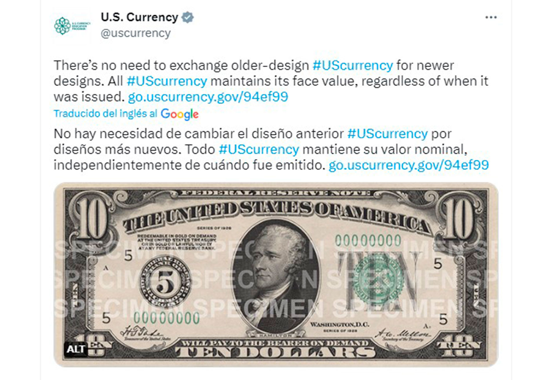 US Currency Education Program insistió una vez más en que todos los billetes de dólar valen lo mismo