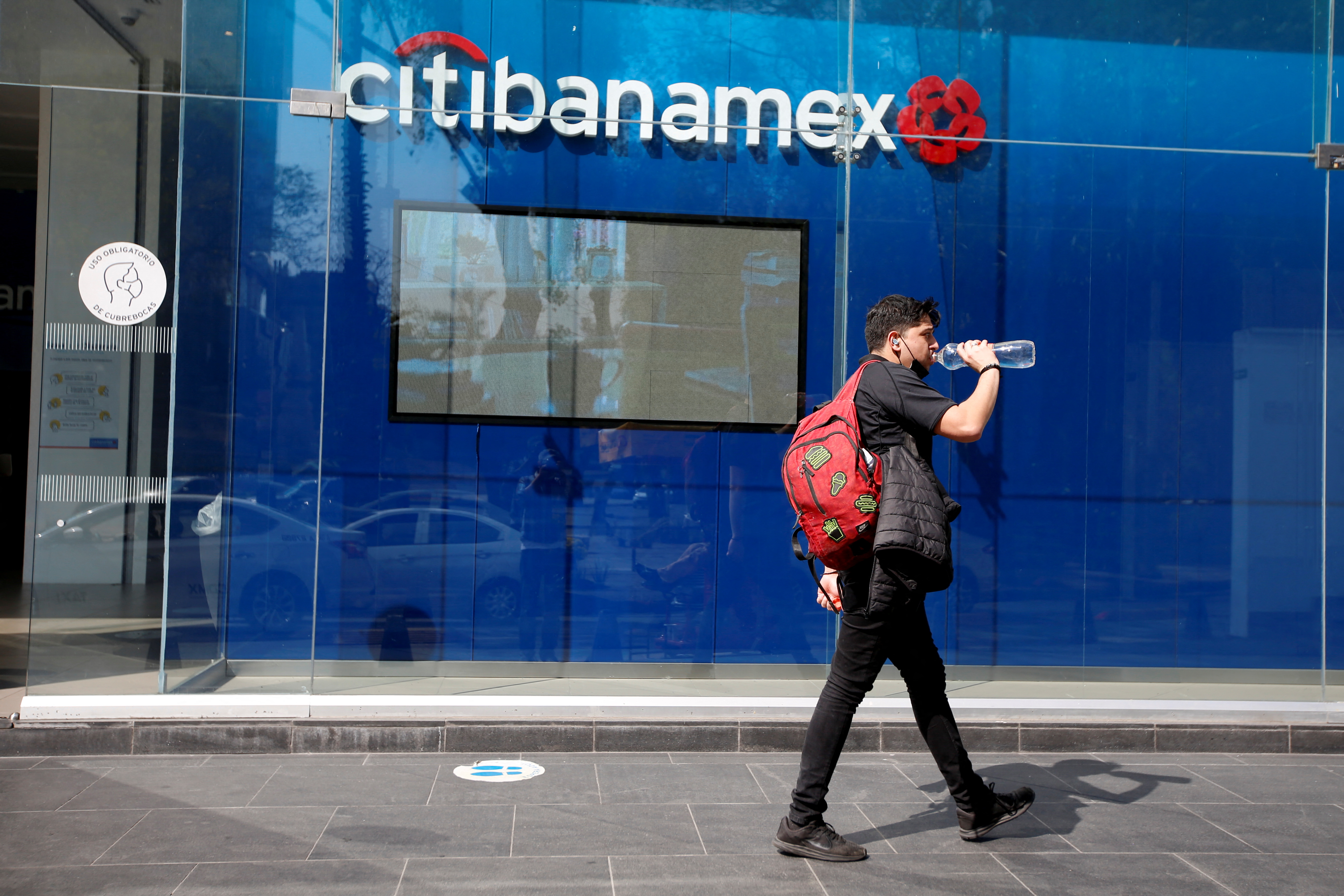 Según BofA el precio de Citibanamex rondaría entre los 10 mil y 12 mil millones de dólares (Foto: Reuters)