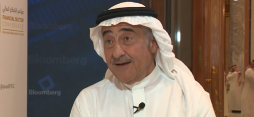 Renunció el presidente del Banco Nacional Saudí tras los comentarios que precipitaron la crisis del Credit Suisse