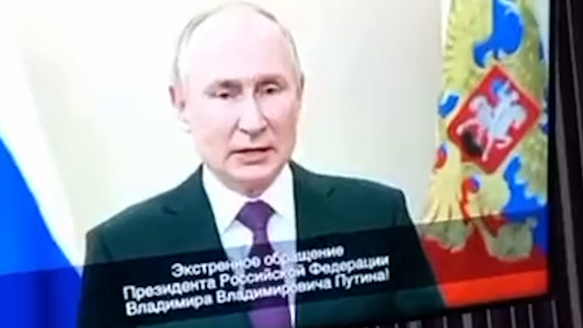 Tras un hackeo, varias cadenas de TV rusas difundieron un ‘deepfake’ de Putin