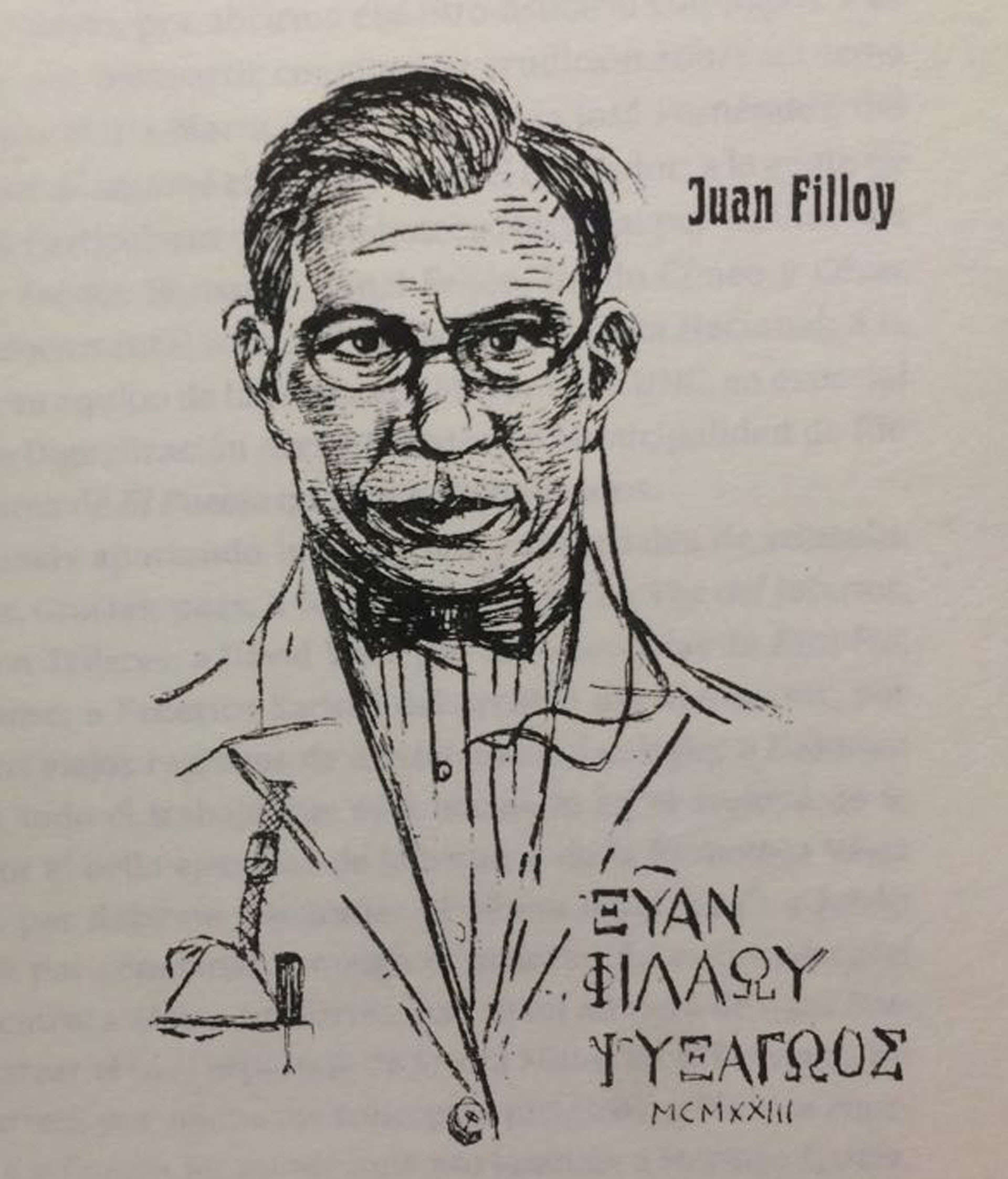 Autoretrato de Juan Filloy, año 1923 (incluido en el libro "Un atleta de las letras")