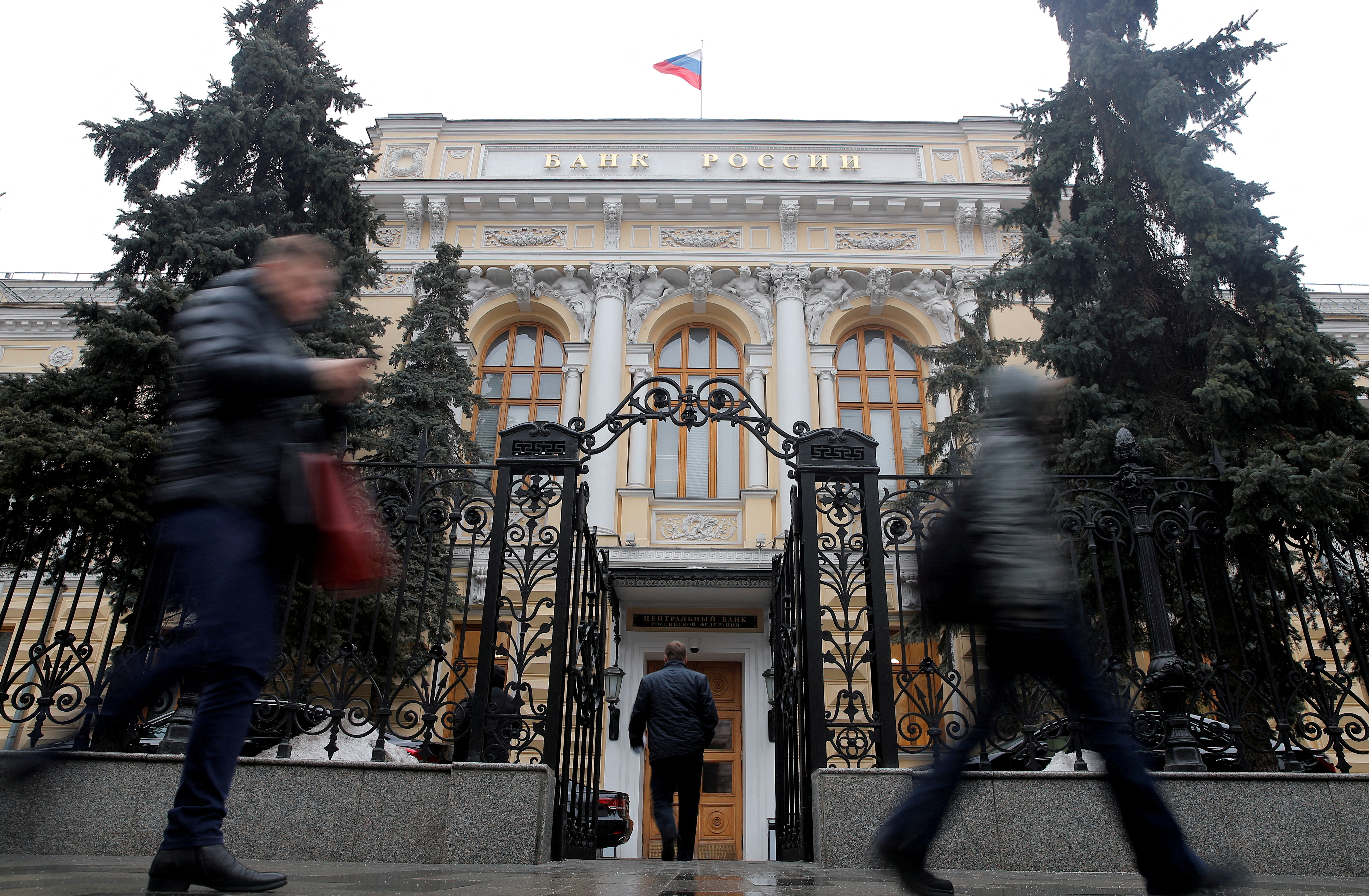 Sede del Banco Central de Rusia (Reuters)