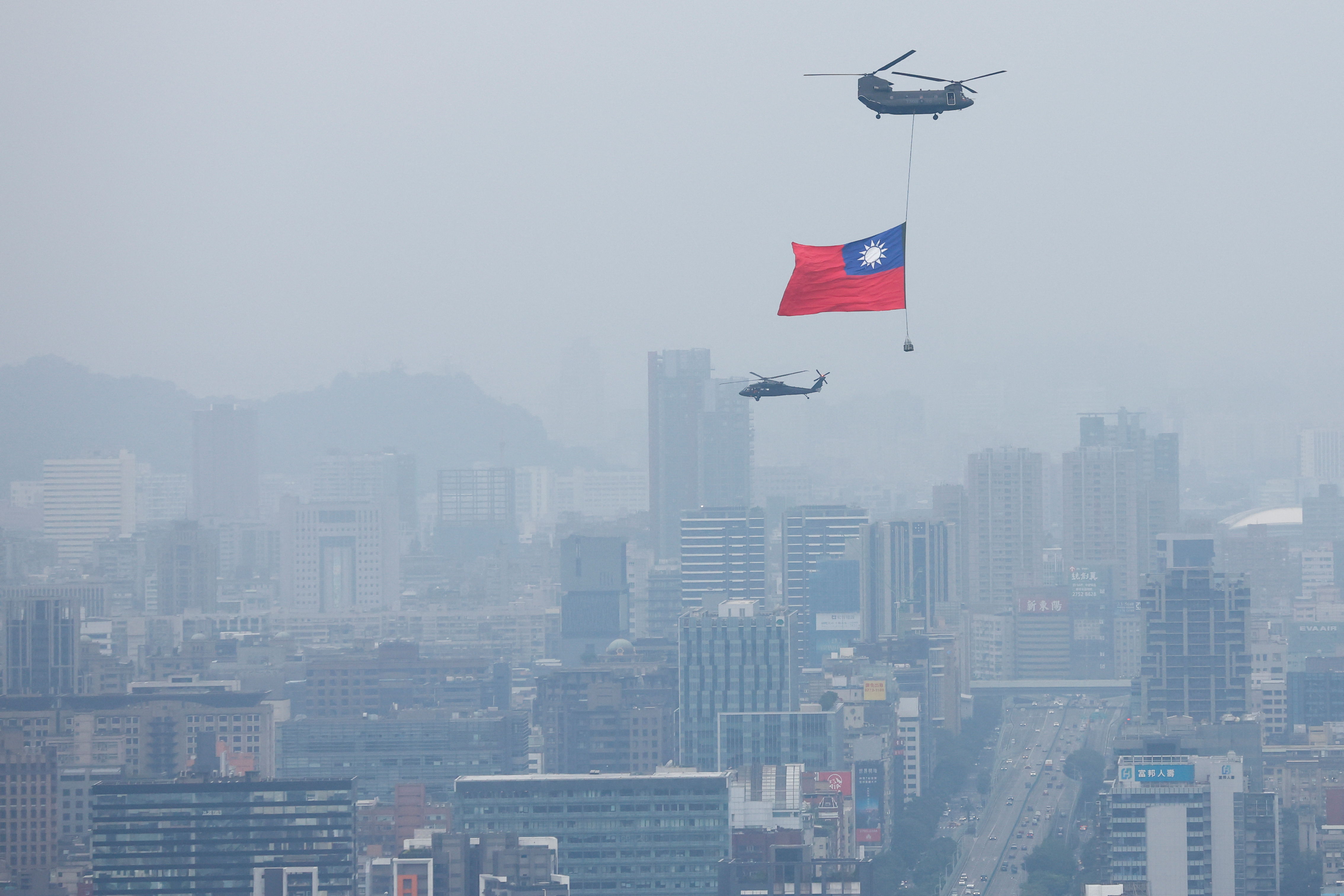 Taiwán celebró su día nacional con distintas actividades en Taipéi  REUTERS/Carlos Garcia Rawlins