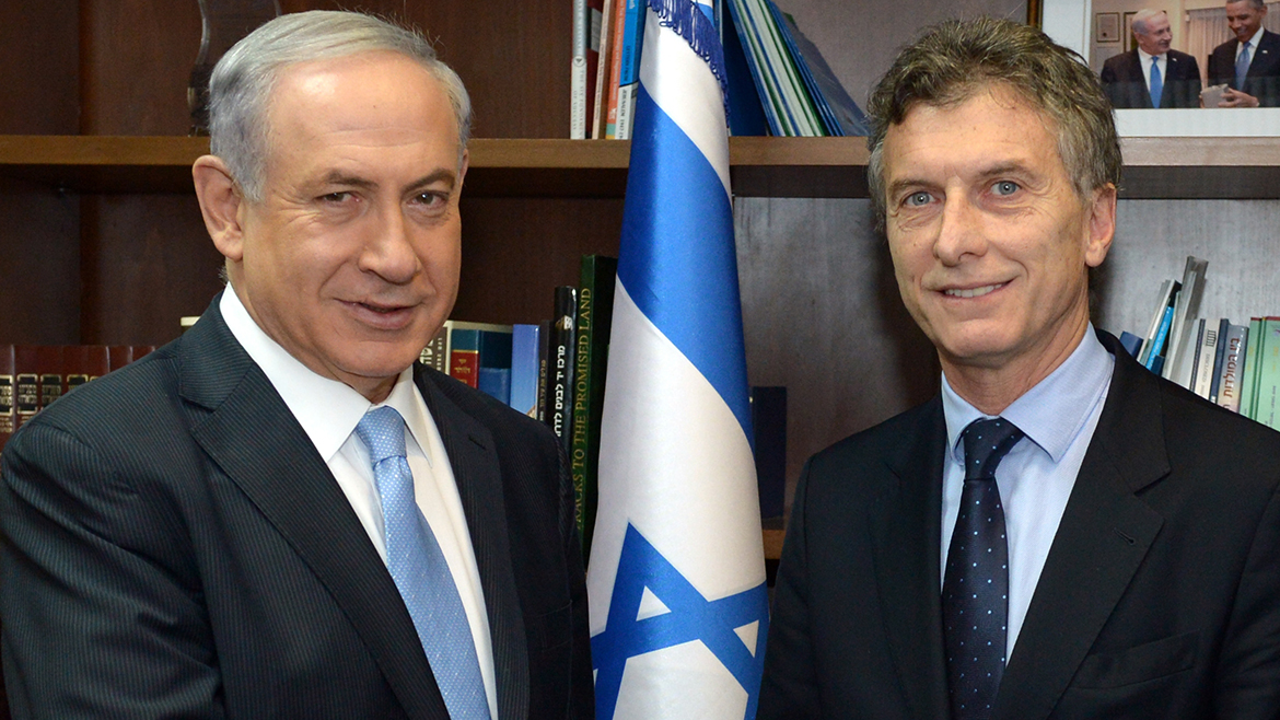 Mauricio Macri y Benjamín Netanyahu, durante un encuentro en 2017, cuando ambos eran jefes de Estado 