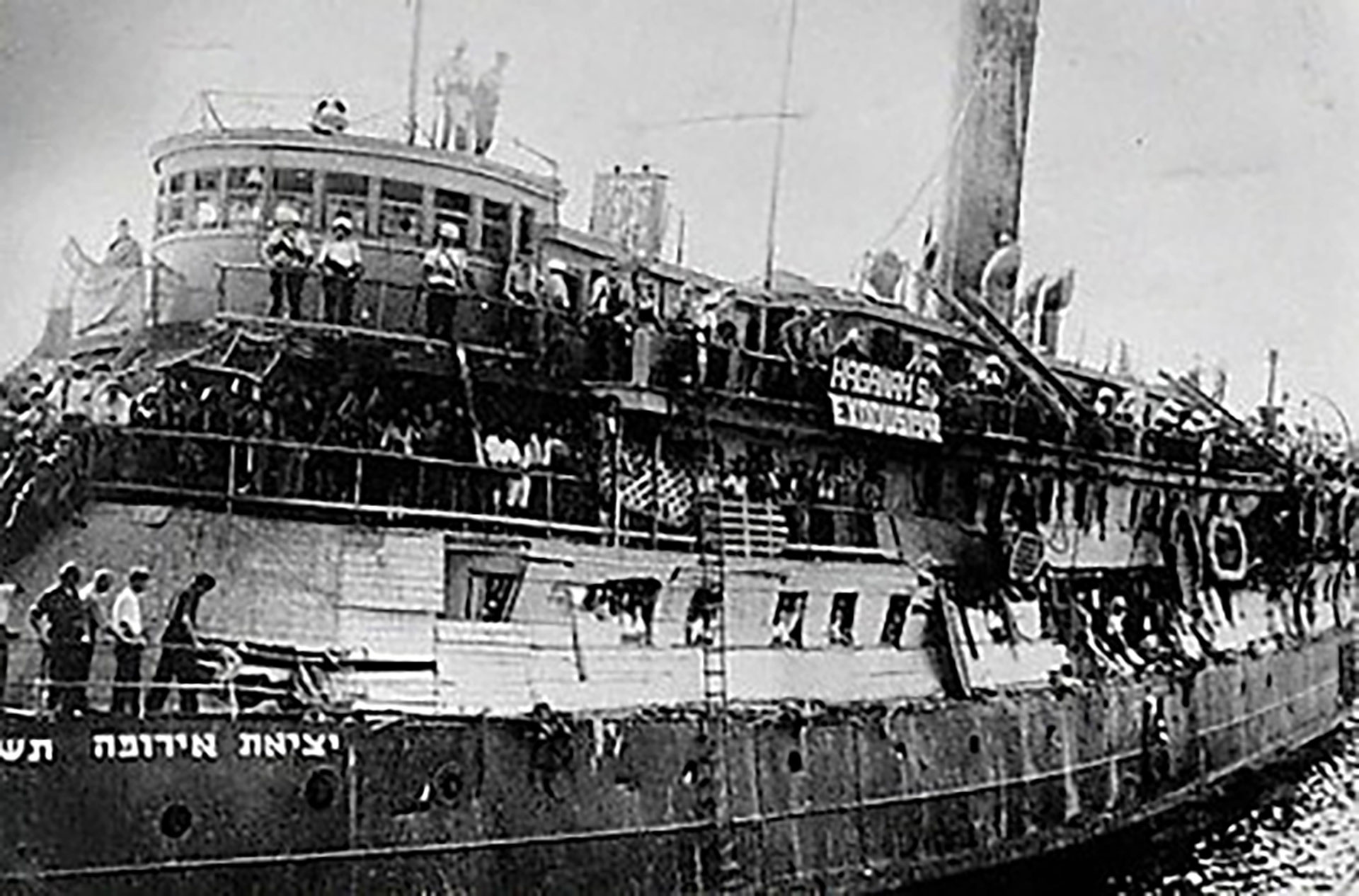 La trágica muerte de 768 judíos que huían del nazismo en un barco que hundió un submarino soviético