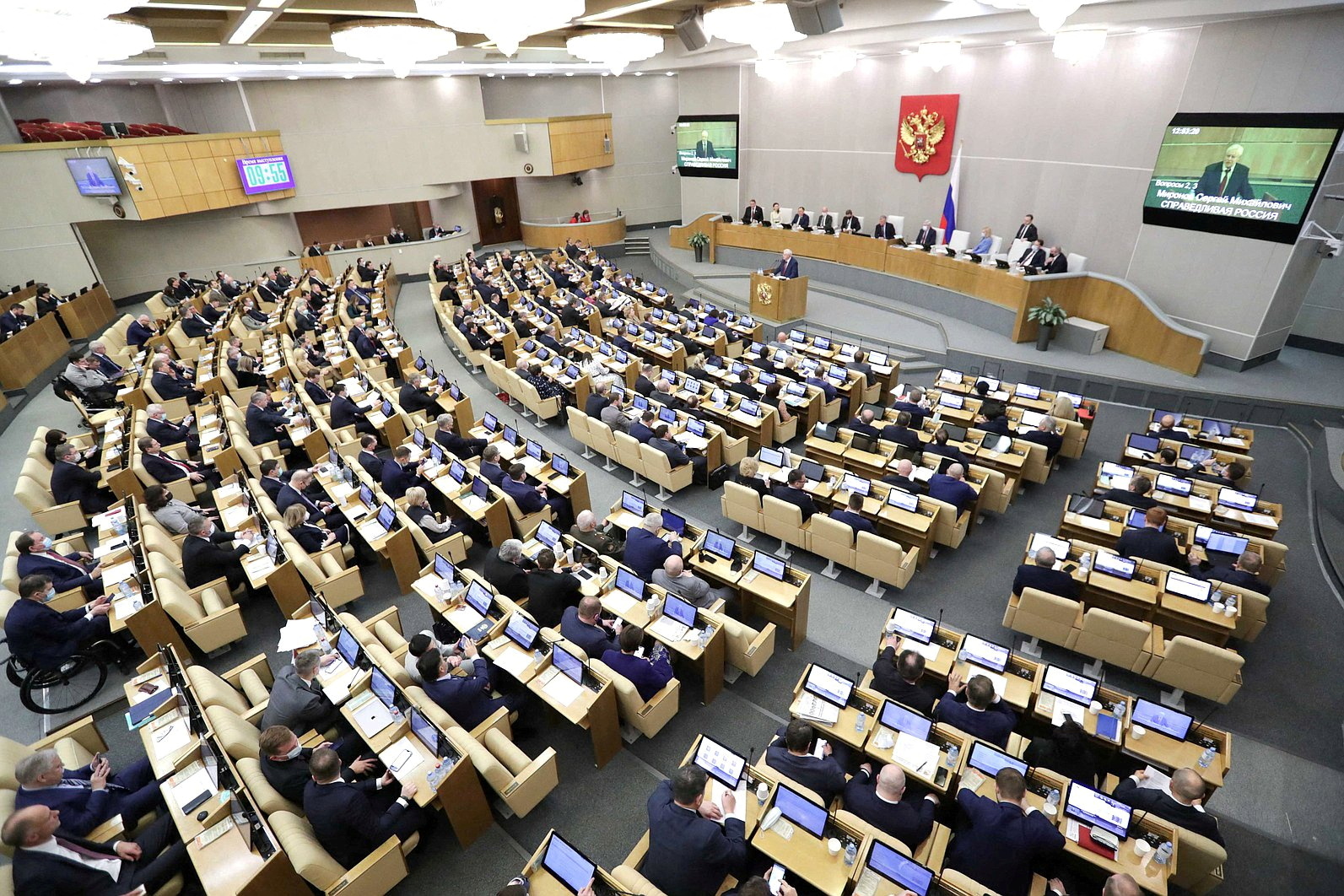 La Duma estatal rusa, cámara baja del Congreso (Reuters)
