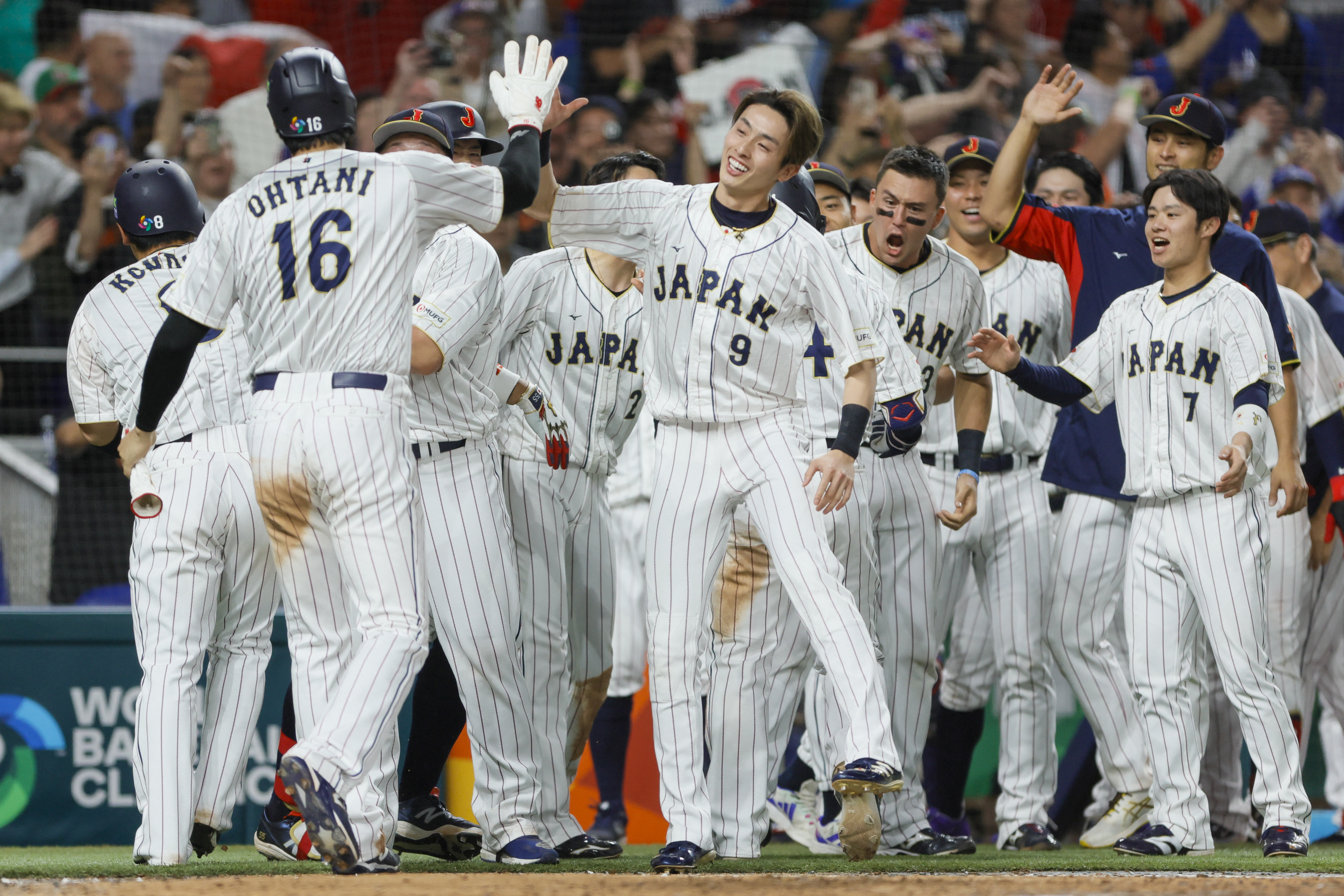 Japón clasificó a la final del Clásico Mundial de Beisbol (Sam Navarro-USA TODAY Sports)
