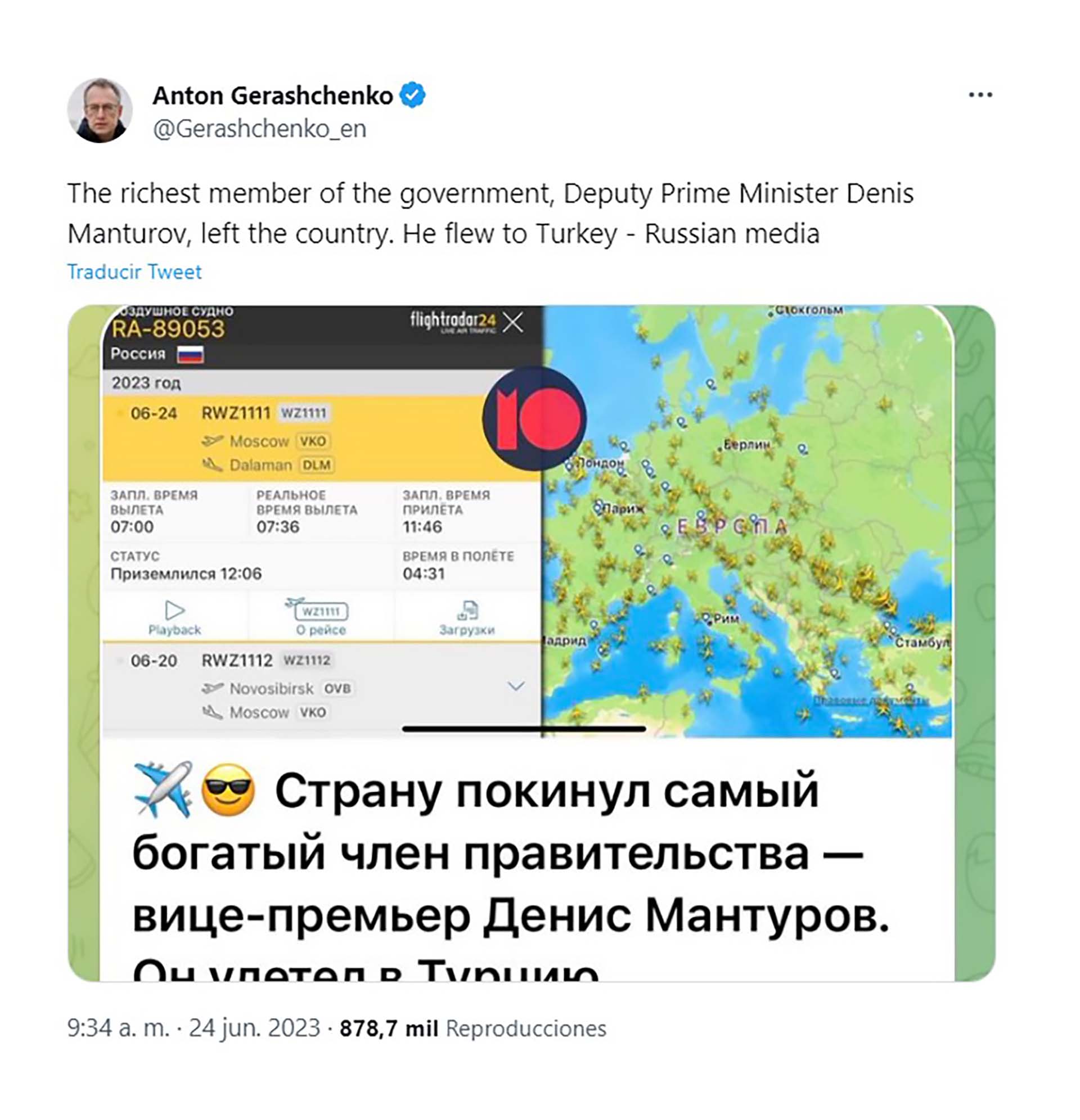 Anton Gerashchenko, asesor del Ministro del Interior de Ucrania, denunció el Twitter el vuelo de Manturov
