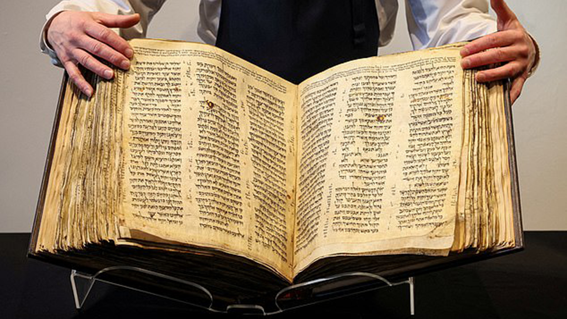 Este descubrimiento puede proporcionar una idea más clara de las primeras traducciones de la Biblia y las comunidades que las produjeron (REUTERS)