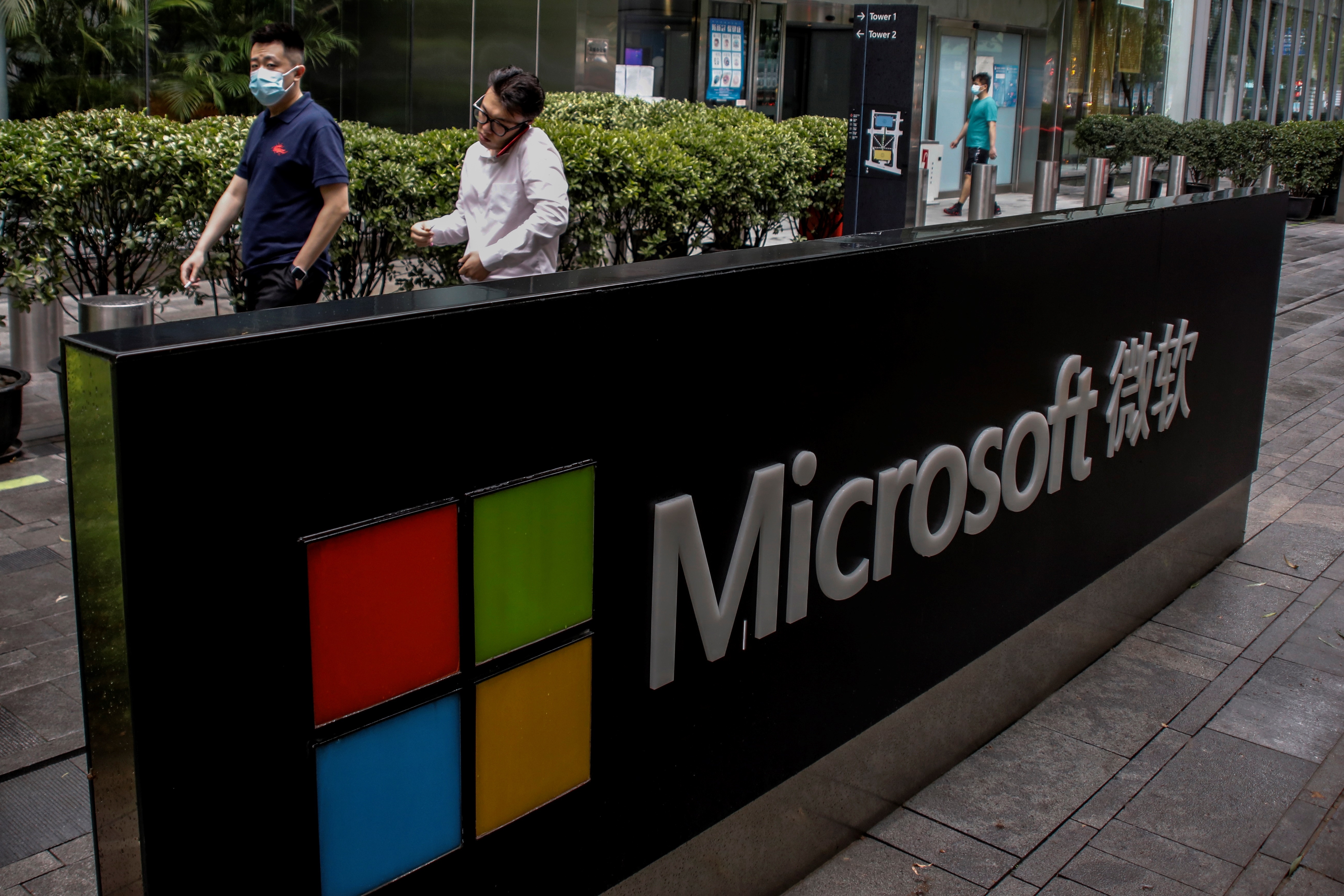 El nuevo Microsoft Office estará disponible a partir del 5 de octubre -  Infobae