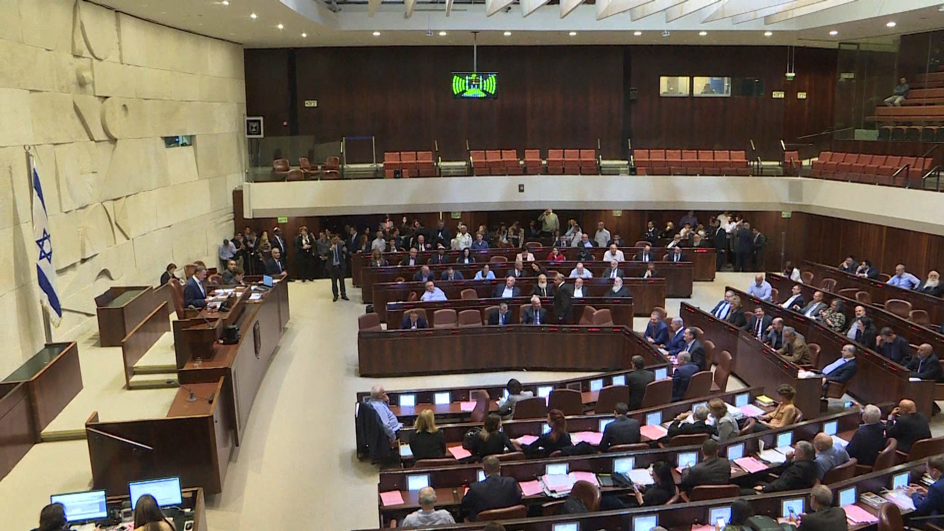 El Parlamento de Israel avanza con los proyectos de reforma judicial