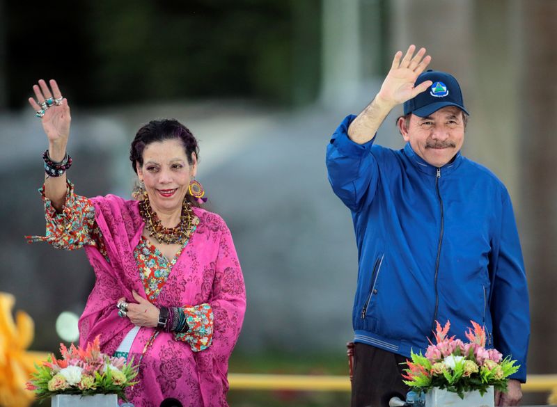 El dictador nicaragüense Daniel Ortega y la vicepresidenta Rosario Murillo