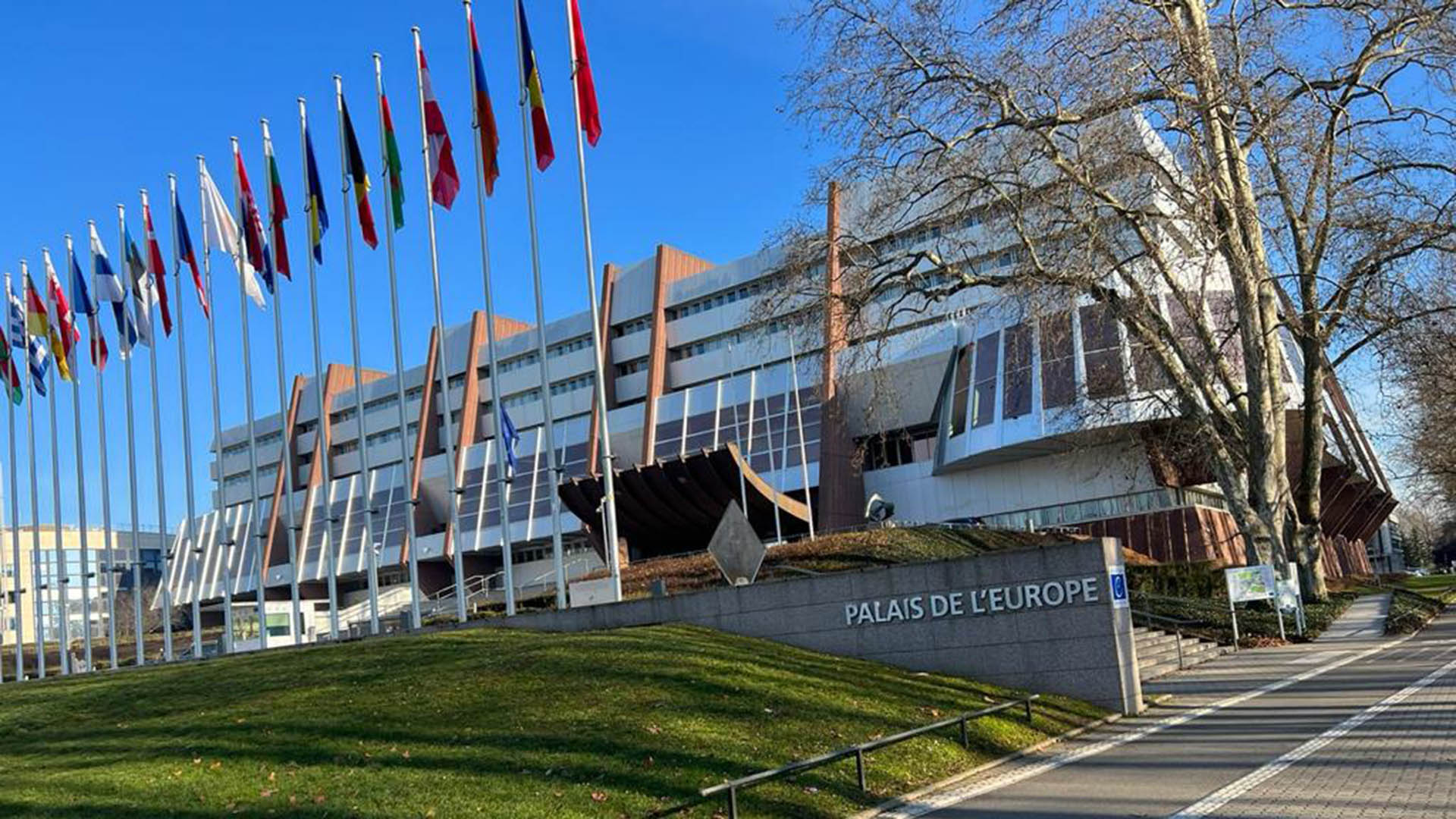 La sede del Palacio de Europa en Estrasburgo donde se firmó el acuerdo sobre ciberdelito