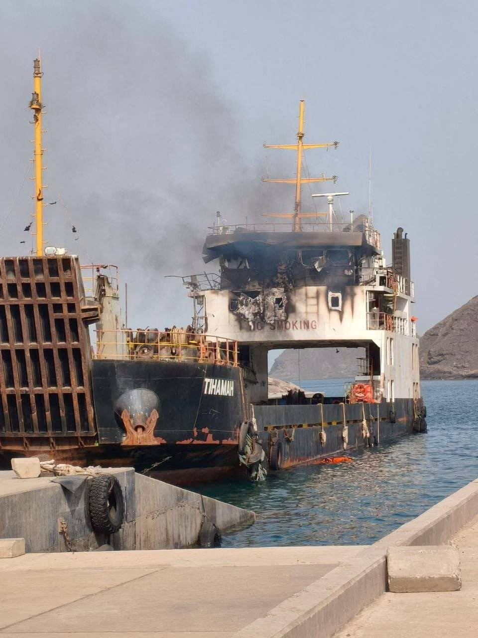 Tensi&oacute;n en el Mar Rojo: los rebeldes hut&iacute;es dijeron que atacaron un buque de Arabia Saudita en el estrecho de Bab el-Mandeb