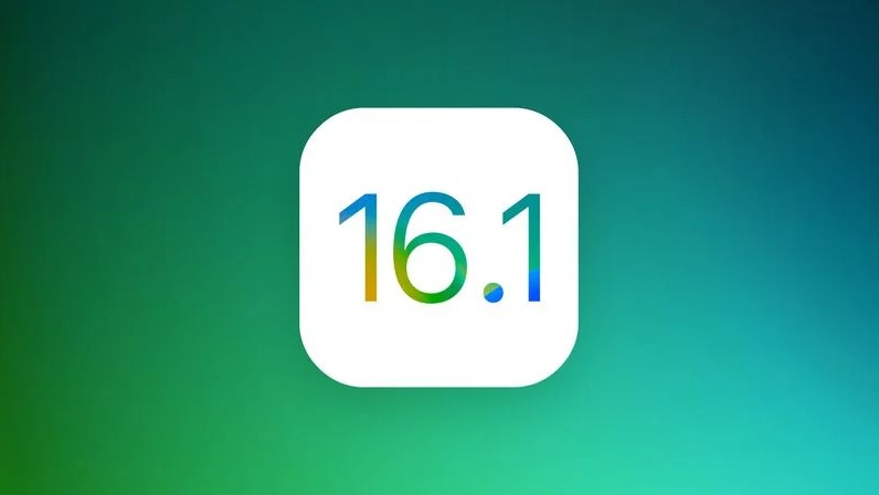 La galería compartida de Apple llegó a los dispositivos iPhone con la nueva actualización de iOS 16.1 (macrumors)