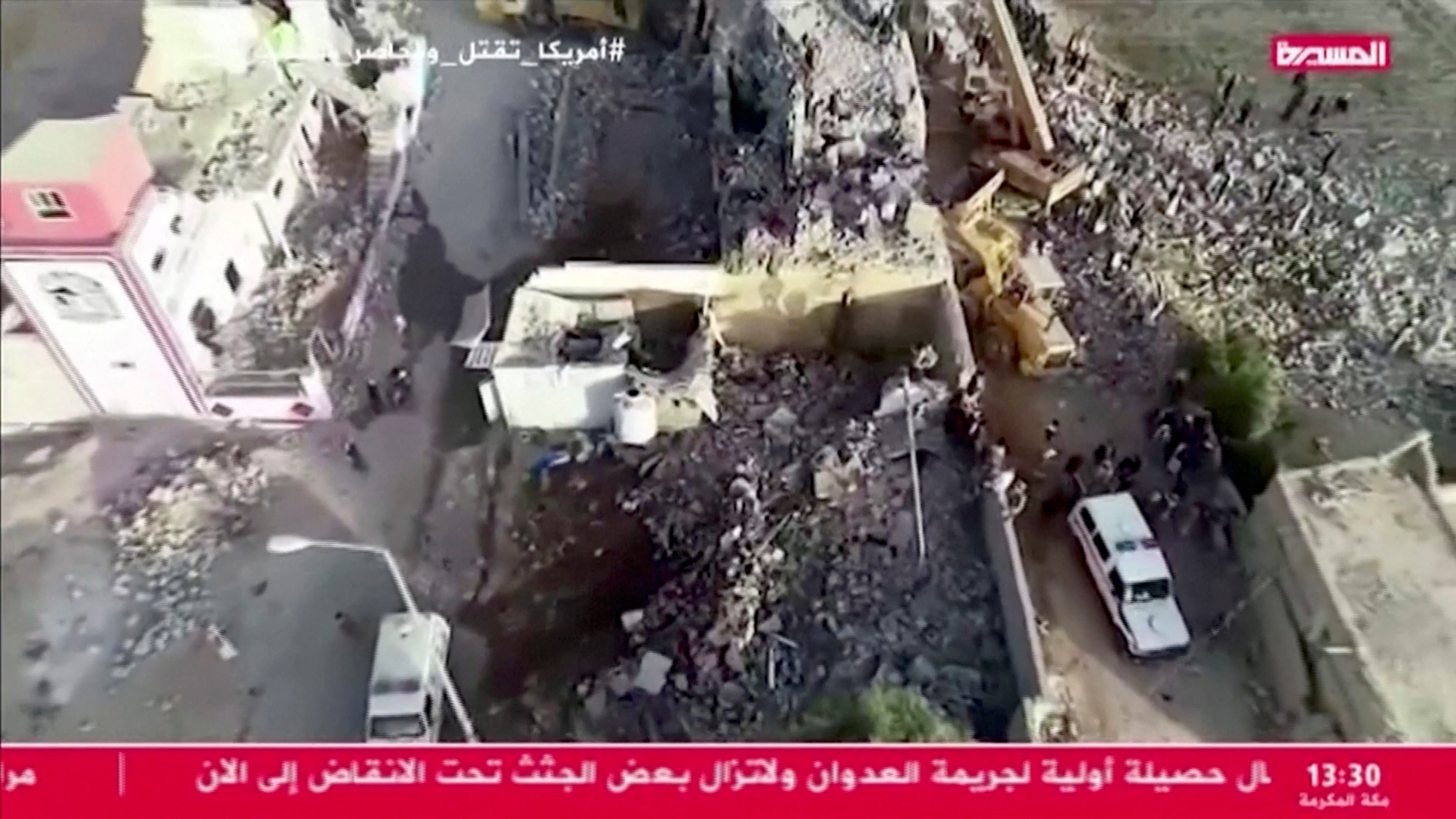 Un hospital de Saada ha colapsado por la emergencia tras recibir 138 heridos y 70 muertos (Al Masirah TV/REUTERS)