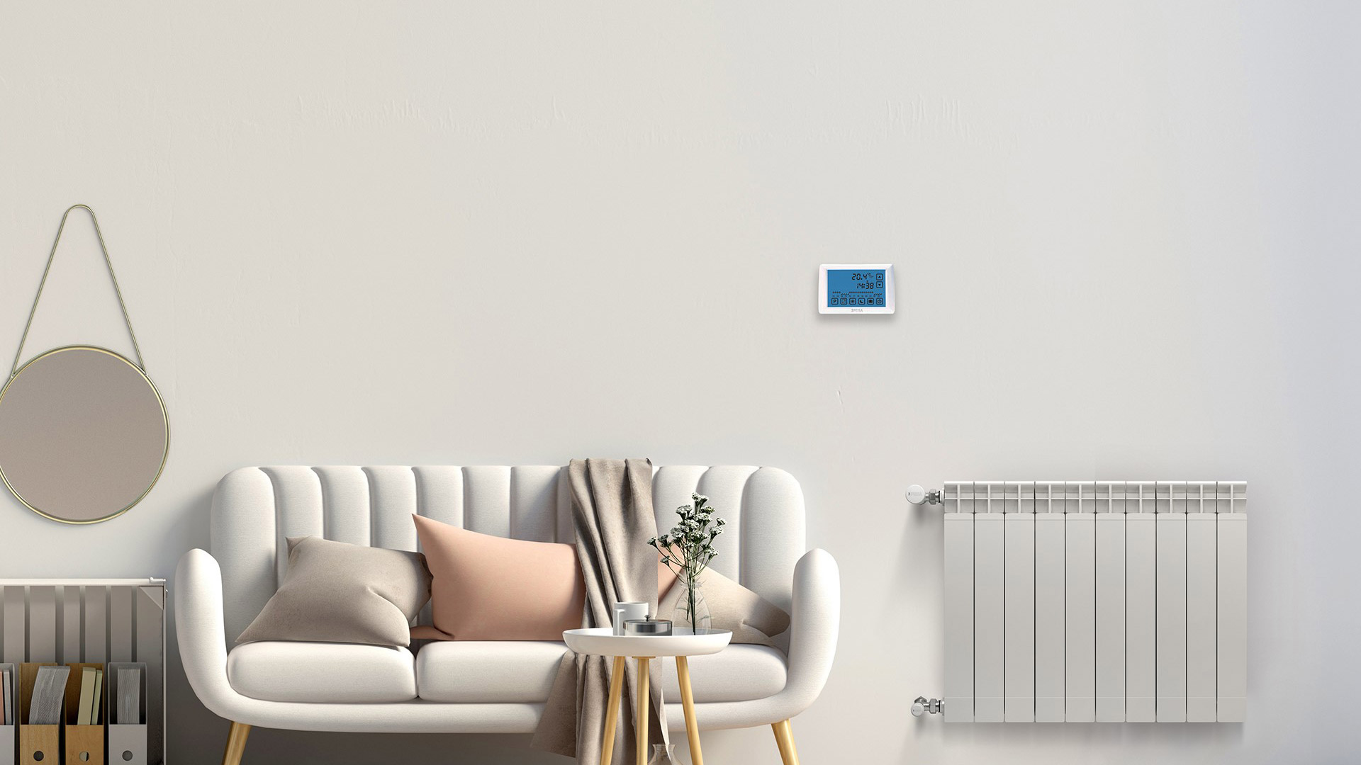 Con el termostato en pared se puede controlar el calor en toda la casa (Getty Images)