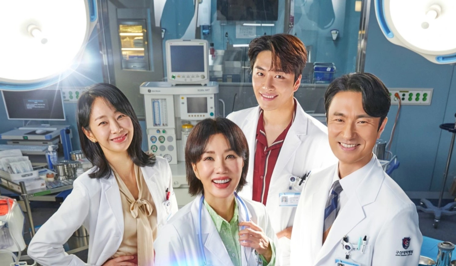 5 datos sobre “Doctora Cha”, el k-drama que triunfa en Netflix