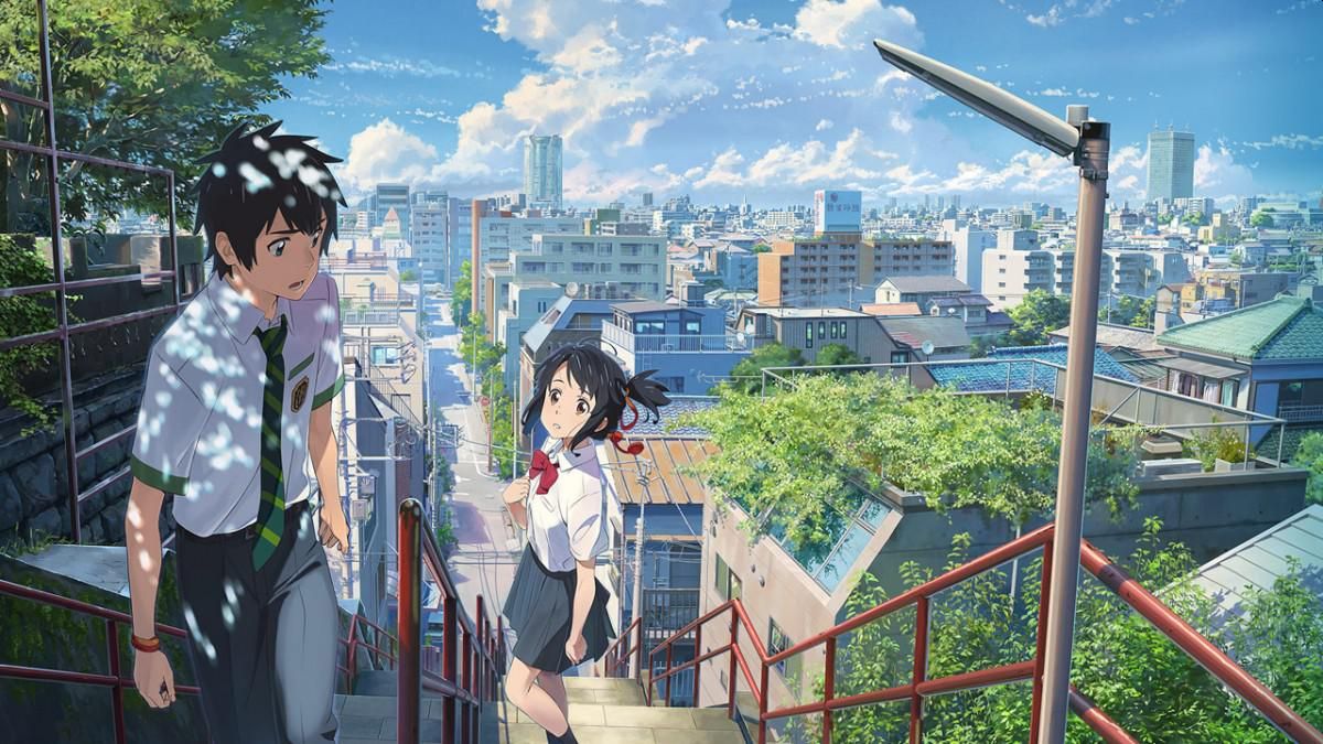 Kimi No Na Wa - Your Name (Qual é - Planeta da Dublagem