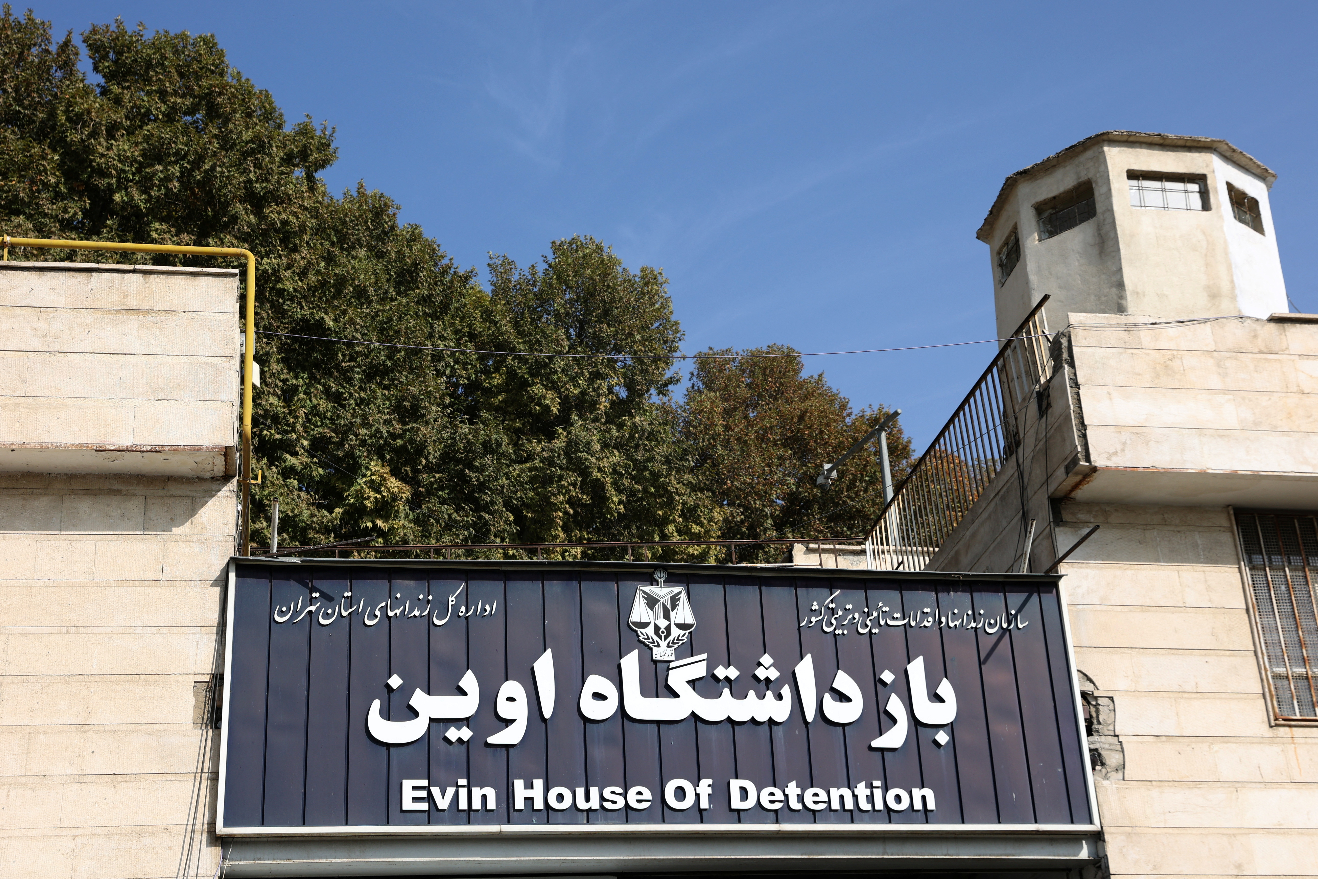 Evin prison in Tehran (West Asia News Agency via REUTERS)