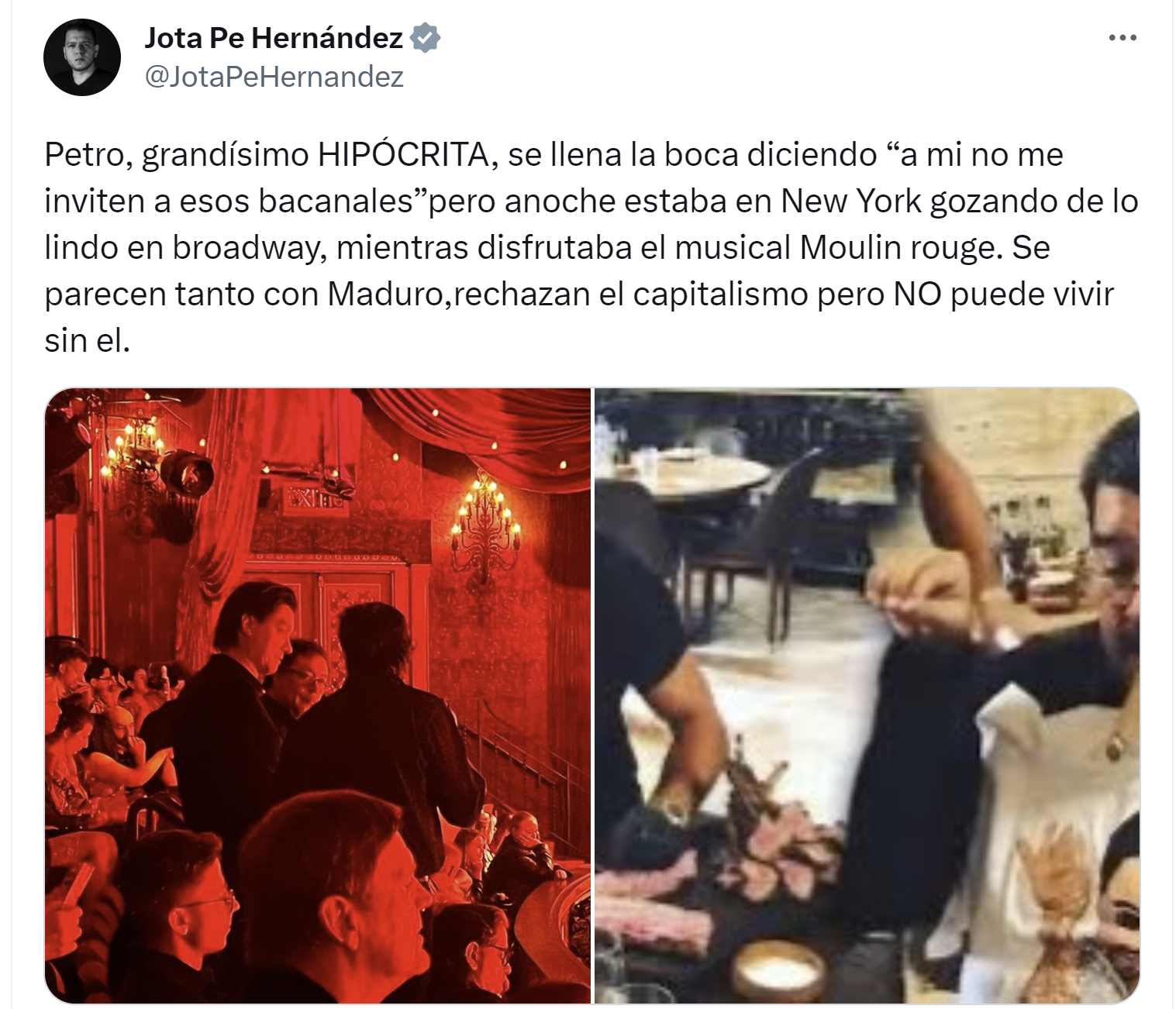 Vamos a pecar juntos sin control