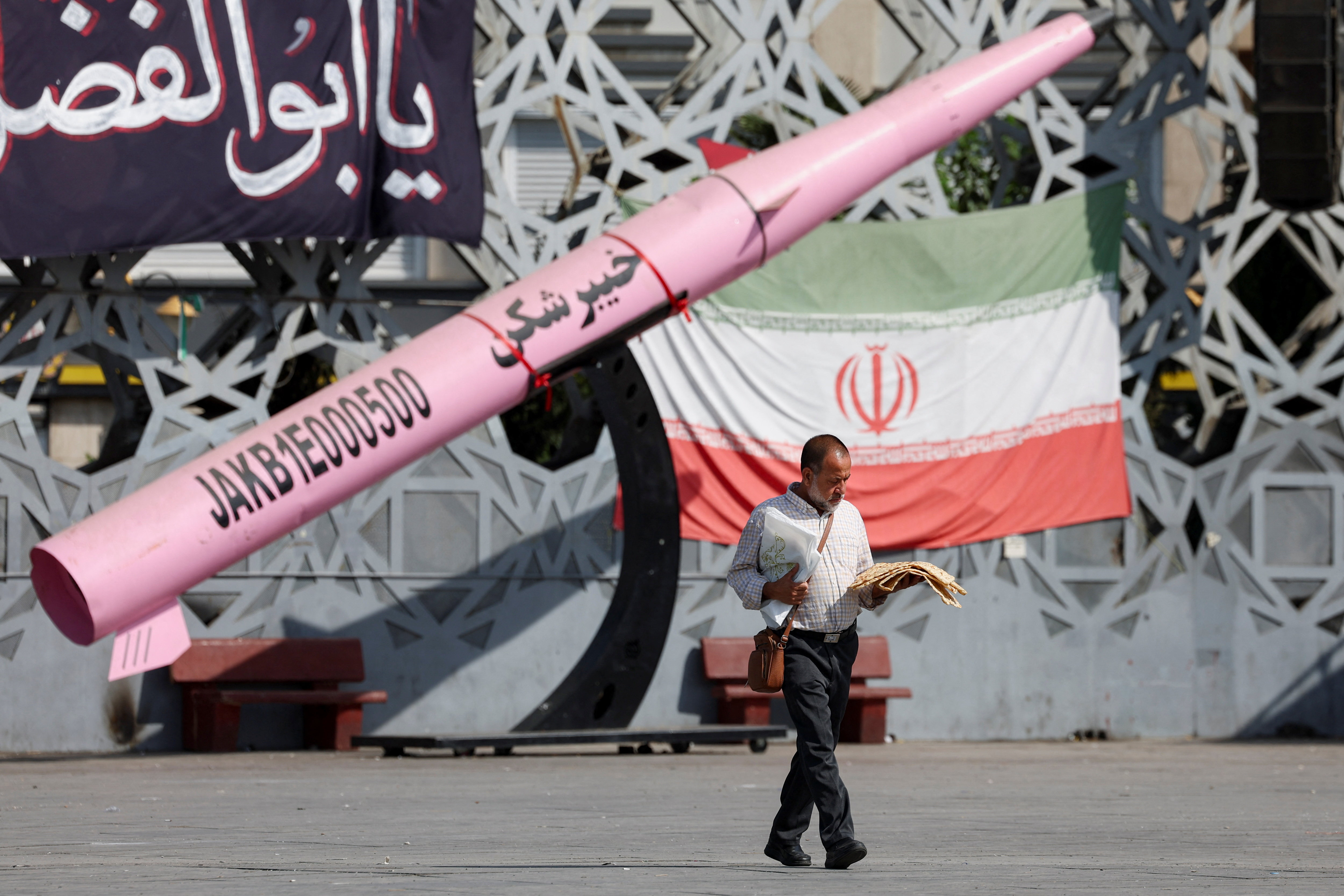 El r&eacute;gimen de Ir&aacute;n utiliz&oacute; im&aacute;genes satelitales de origen chino para atacar la base estadounidense en Jordania