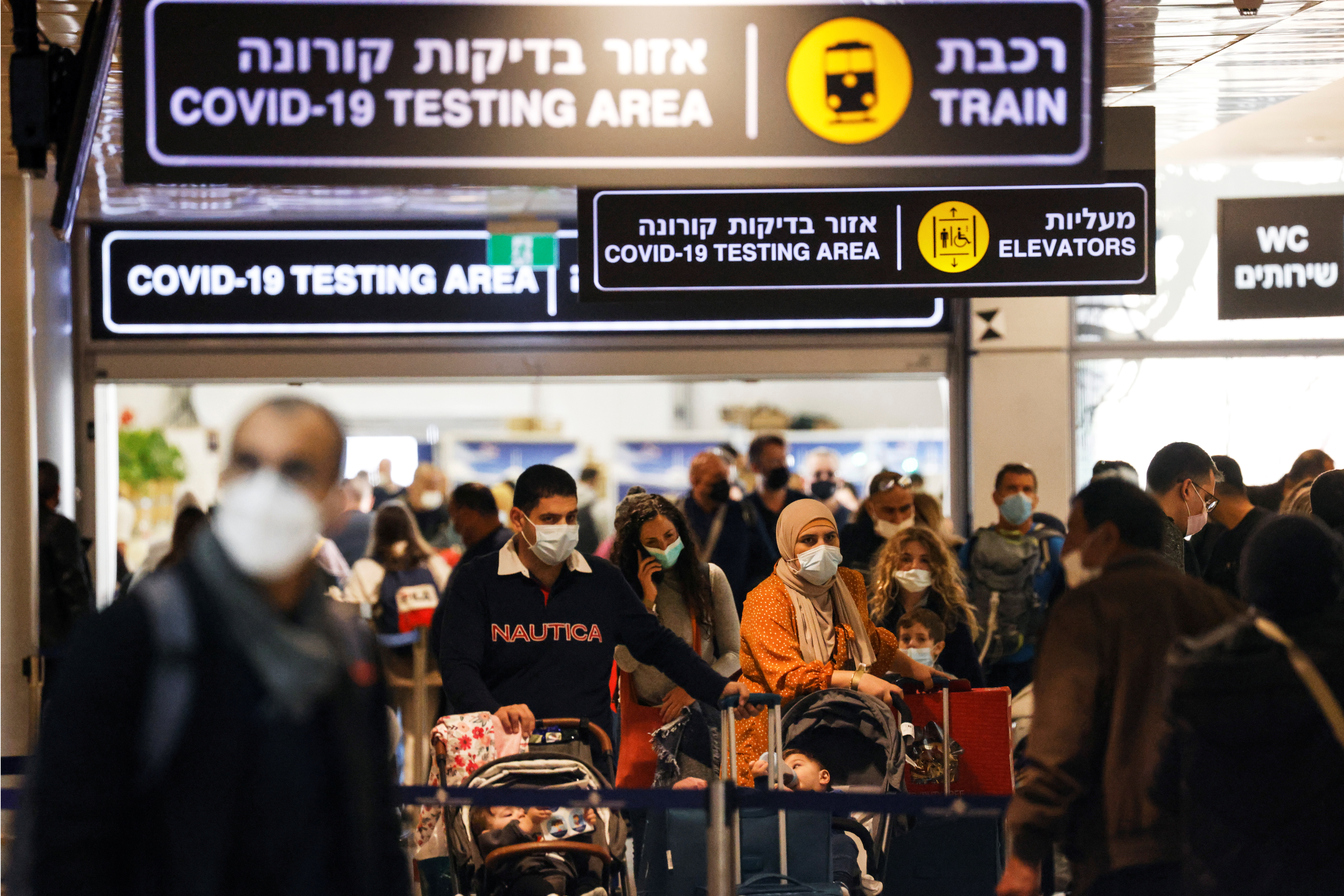 Israel anunció que dejará de requerir pruebas de coronavirus para entrar al país