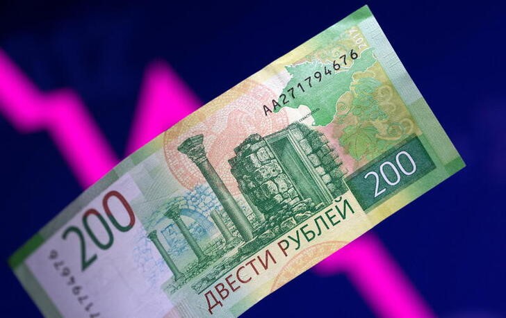 Un billete de 200 rublos