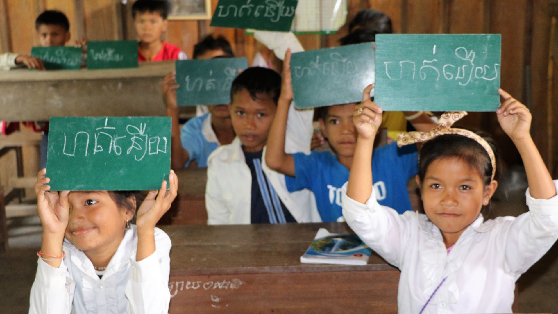 773 millones de jóvenes y adultos de todo el mundo siguen careciendo de las competencias básicas de alfabetización.