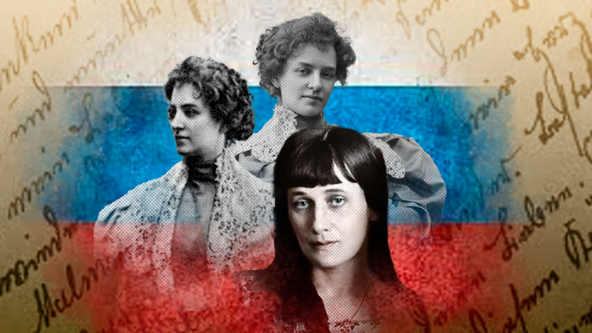 Rusia también es femenina: escritoras que rompieron los esquemas sociales y políticos 