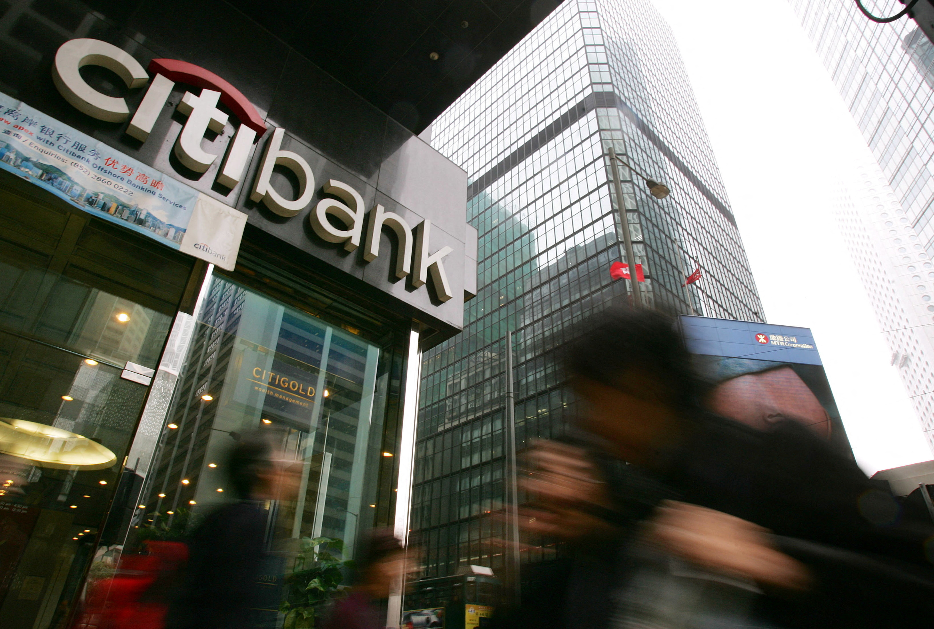 Citibank. (FOTO: Archivo)