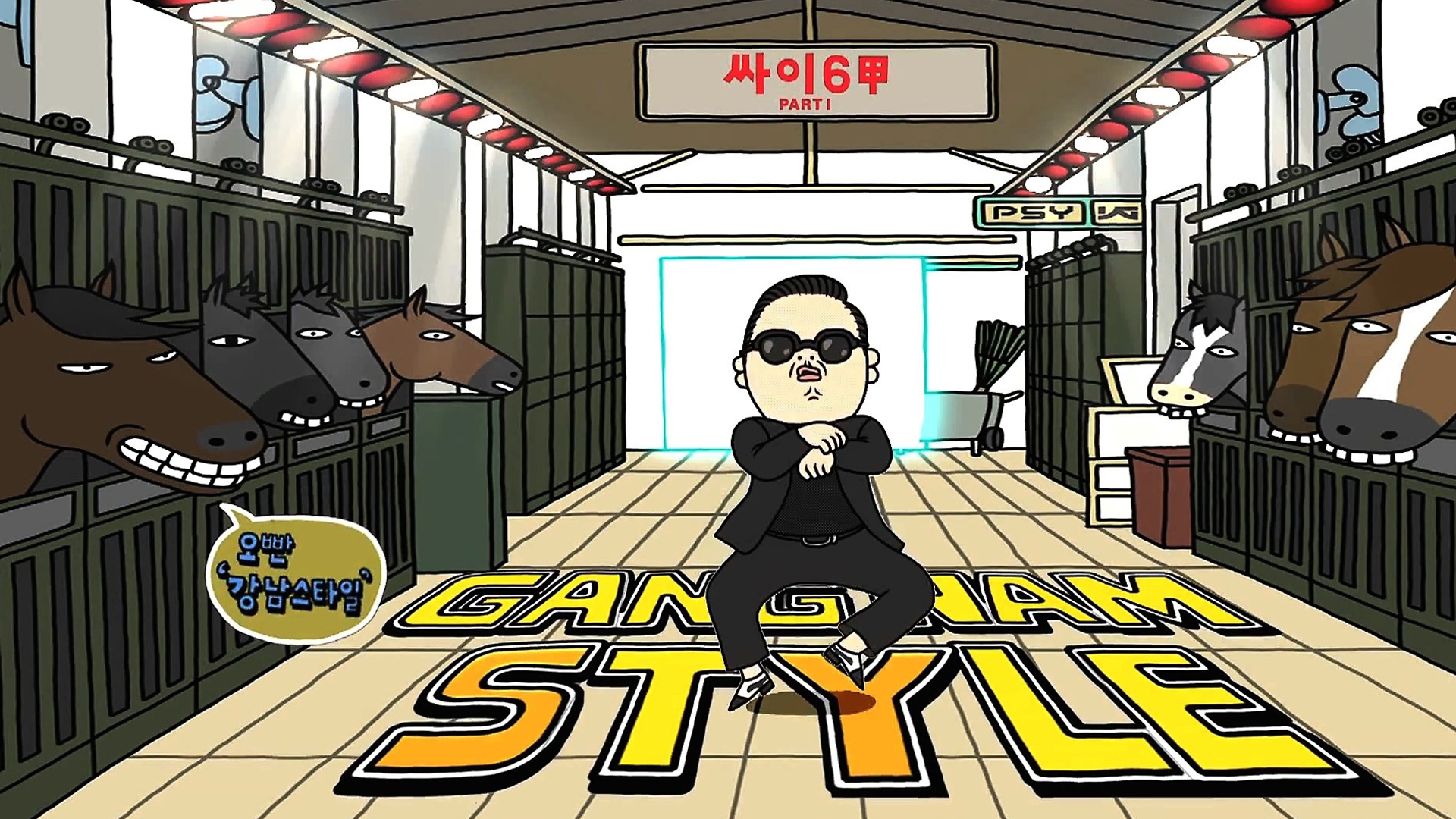 Gangnam Style fue una de las canciones que marcó tendencia en 2012.