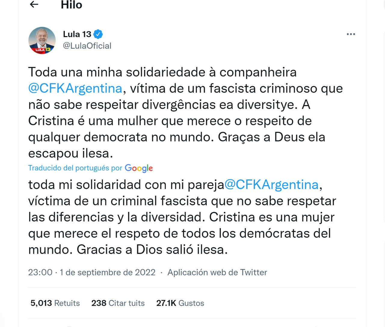 El repudio de Lula da Silva