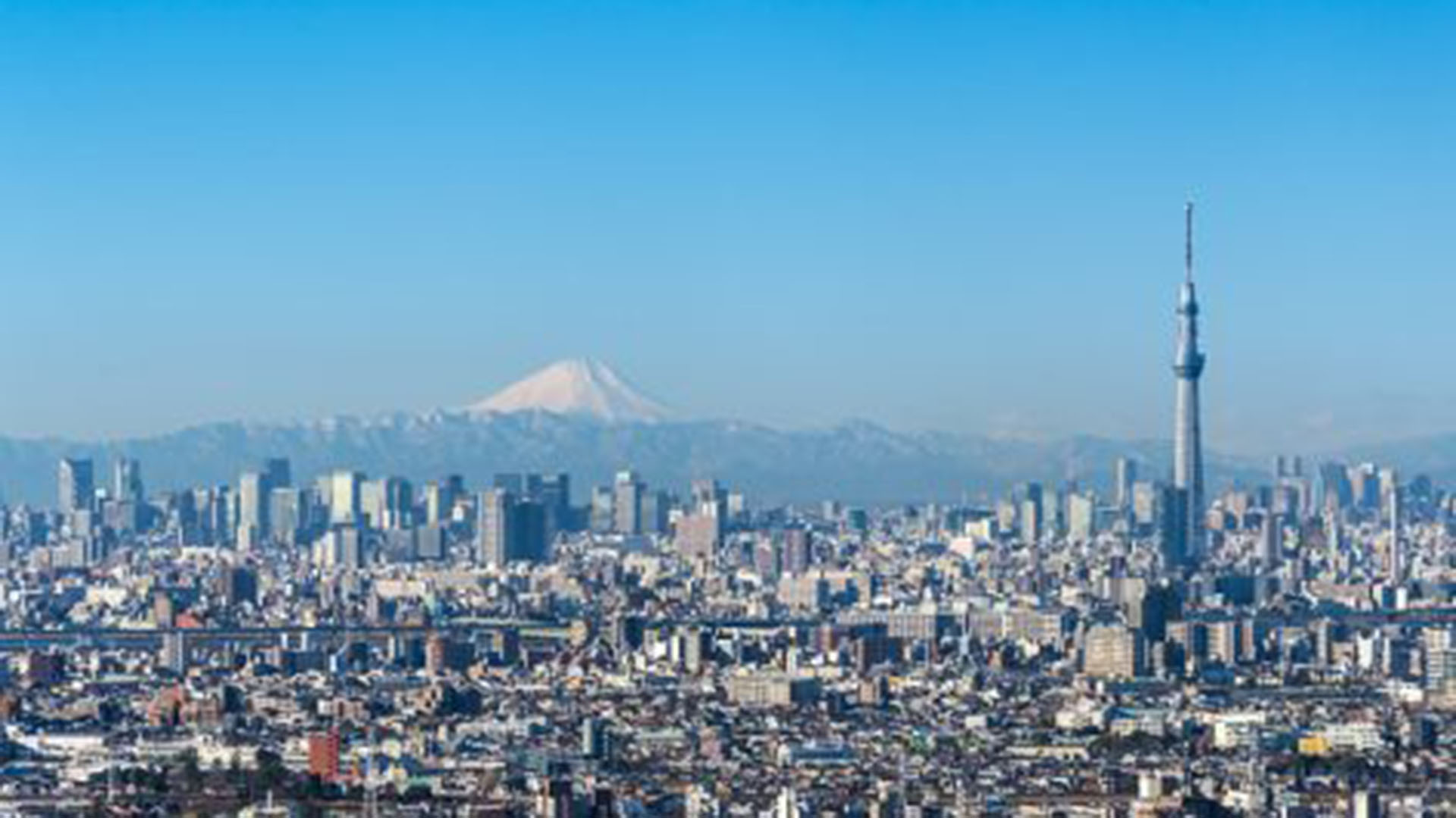 Tokio, Japón (Getty Images)