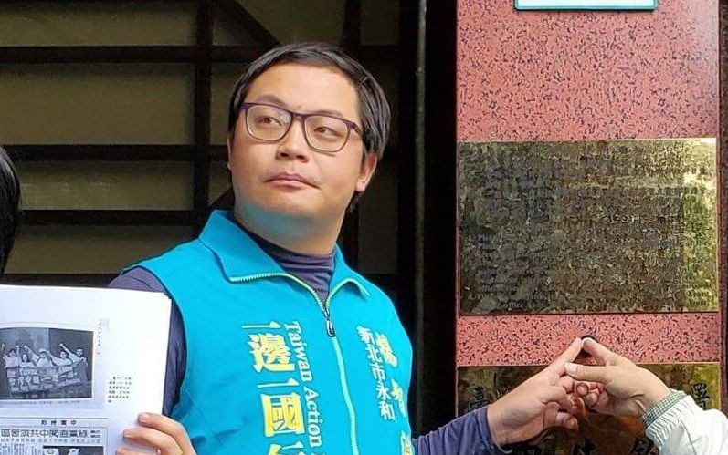 El régimen chino imputó formalmente a un influyente activista taiwanés por “secesión”