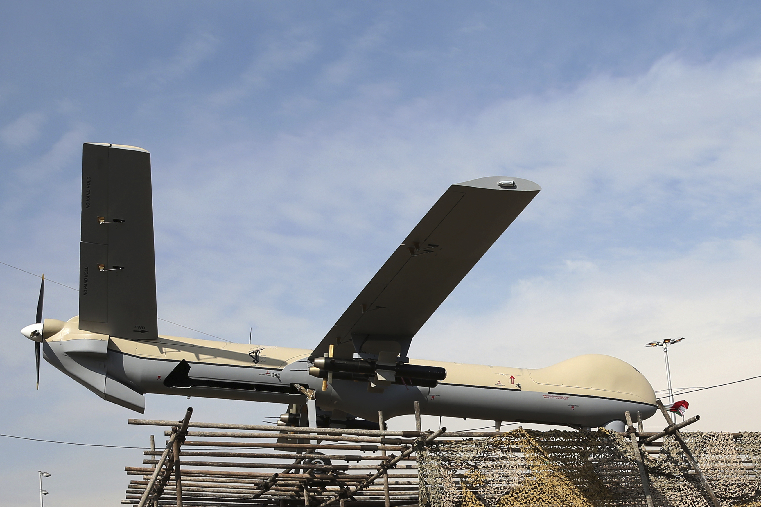 Teherán envía a Moscú drones Shahed, con los que las tropas atacan la infraestructura ucraniana (AP)