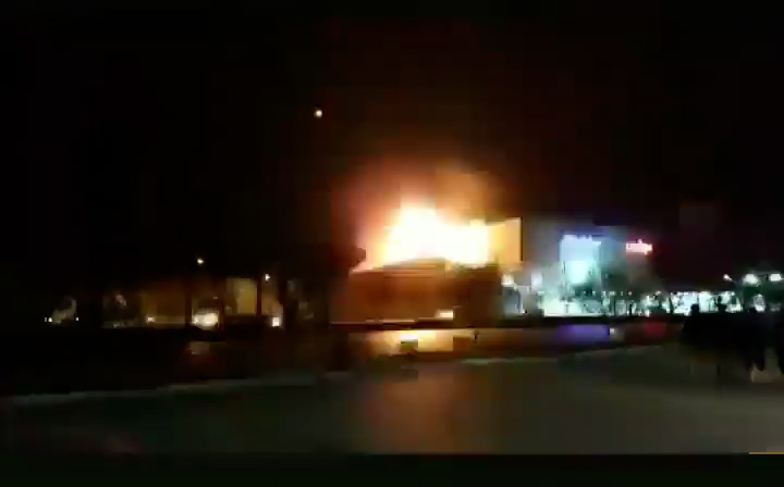 Explosiones en  Isfahan, en Irán