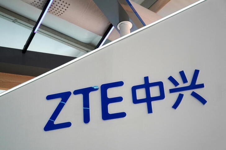 Imagen de archivo del logo de ZTE (REUTERS/Tingshu Wang)
