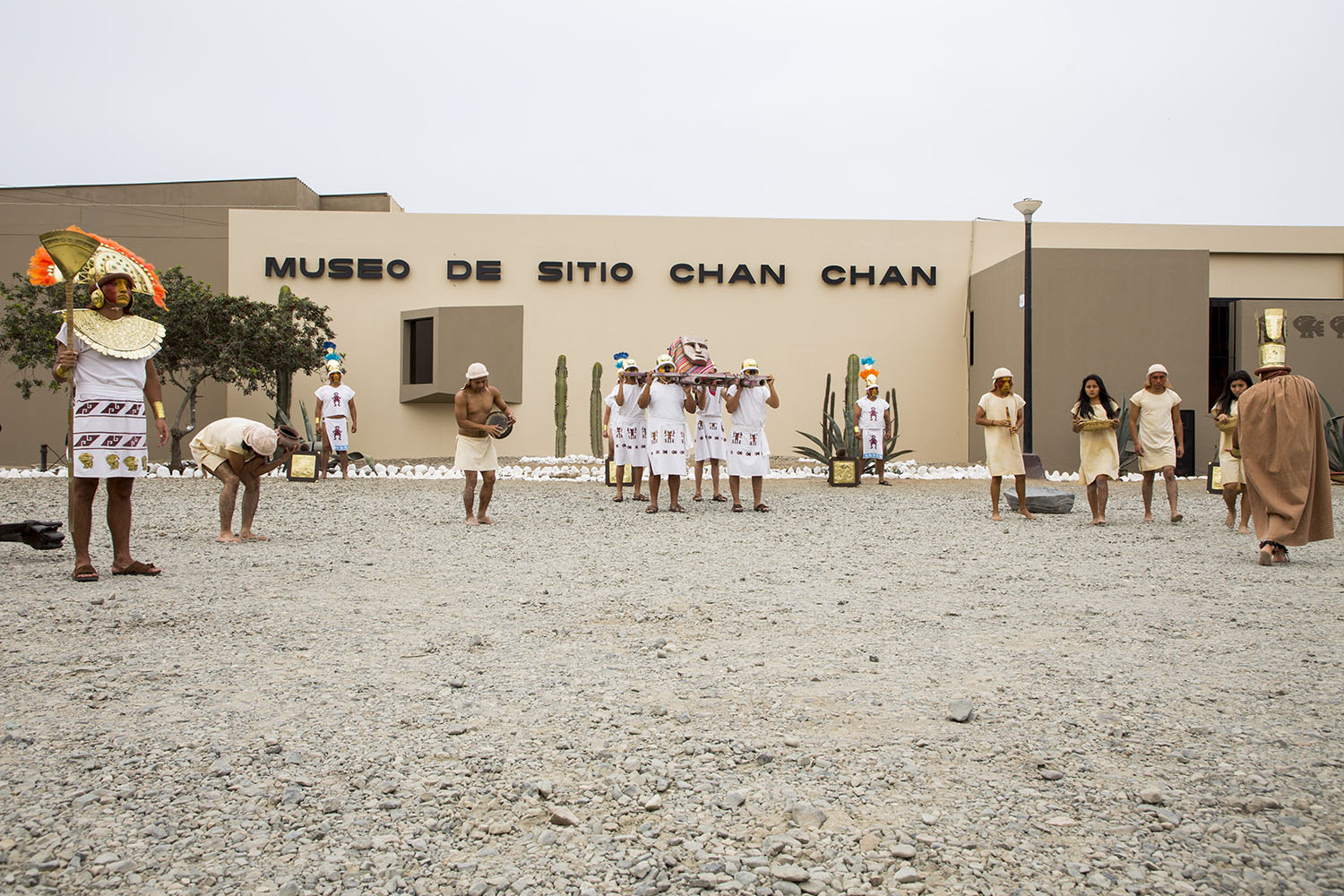Museo de Sitio de Chan Chan