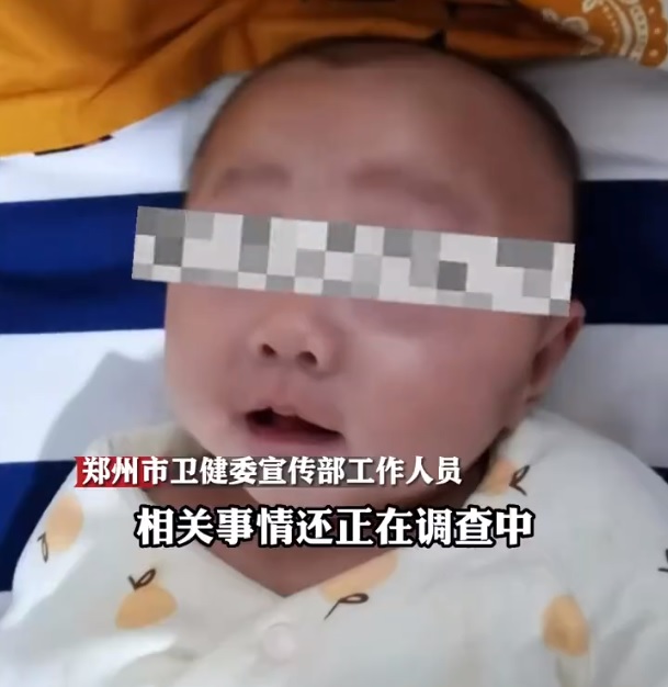 La publicación del padre se viralizó en las redes chinas