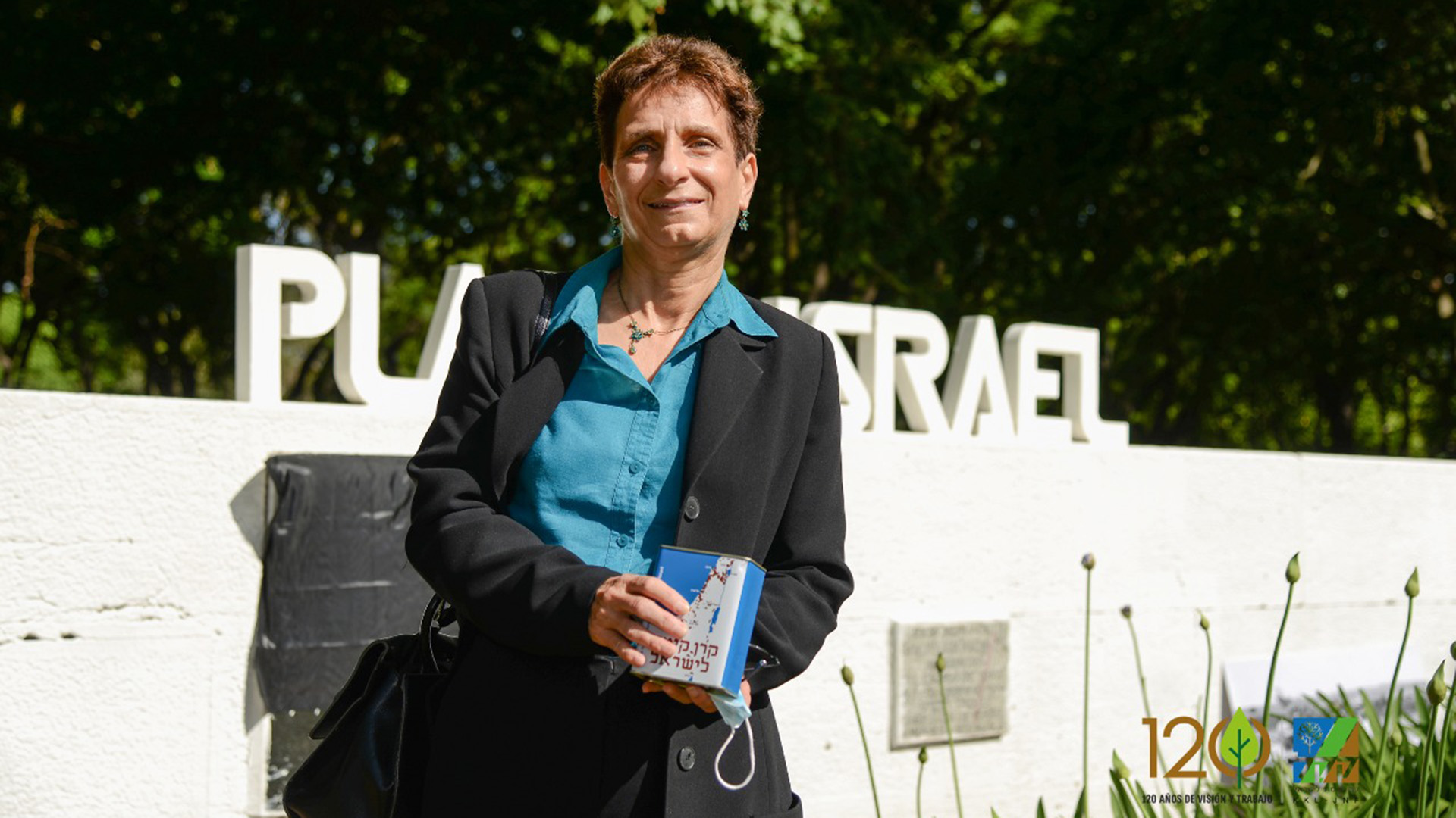 La embajadora israelí en Buenos Aires, Galit Ronen, cuestionó la votación de Argentina en el Consejo de Derechos Humanos de la Organización de Naciones Unidas (ONU).