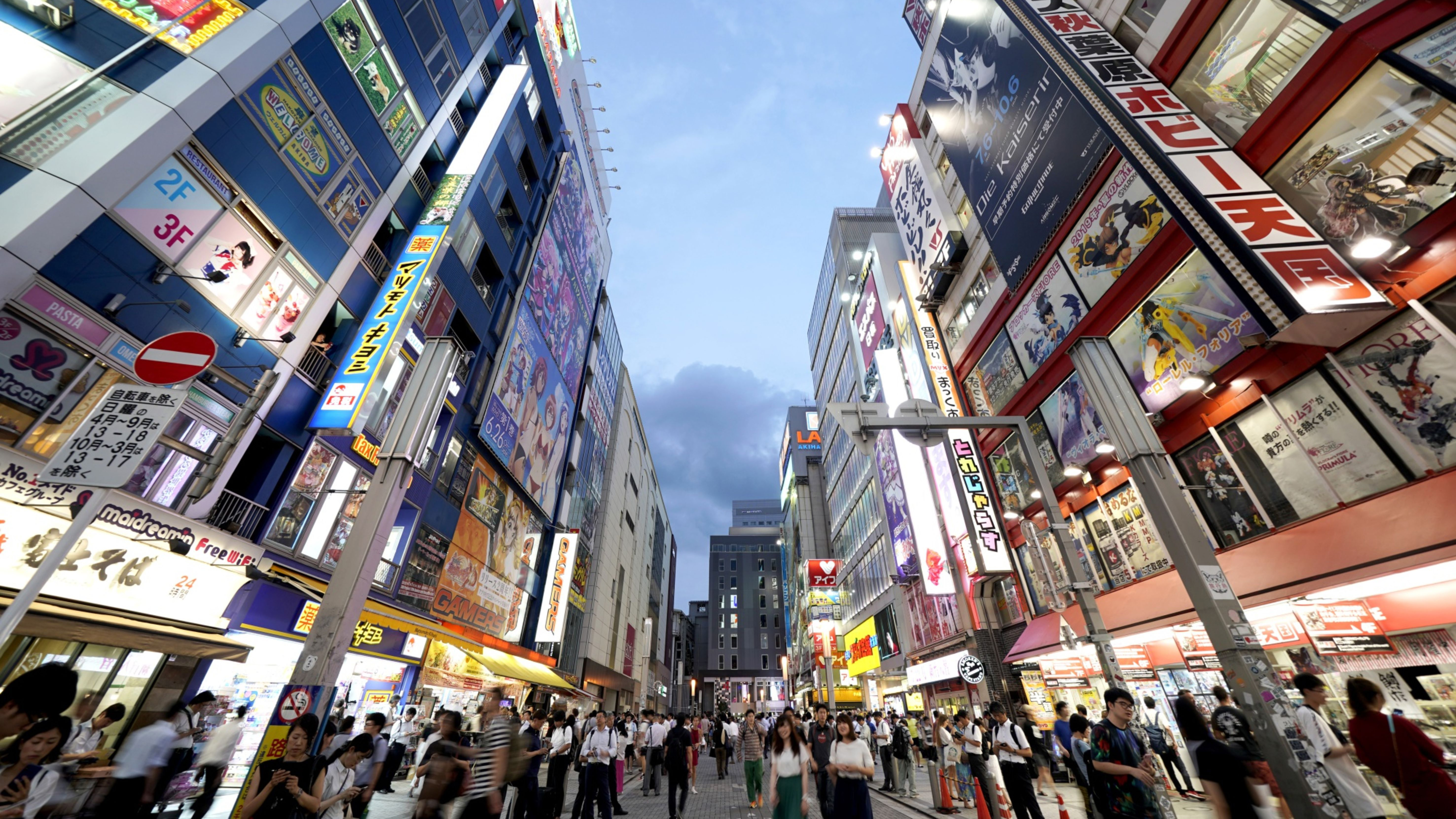 El distrito electrónico de Akihabara en Tokio (Foto: Toru Hanai/Bloomberg)