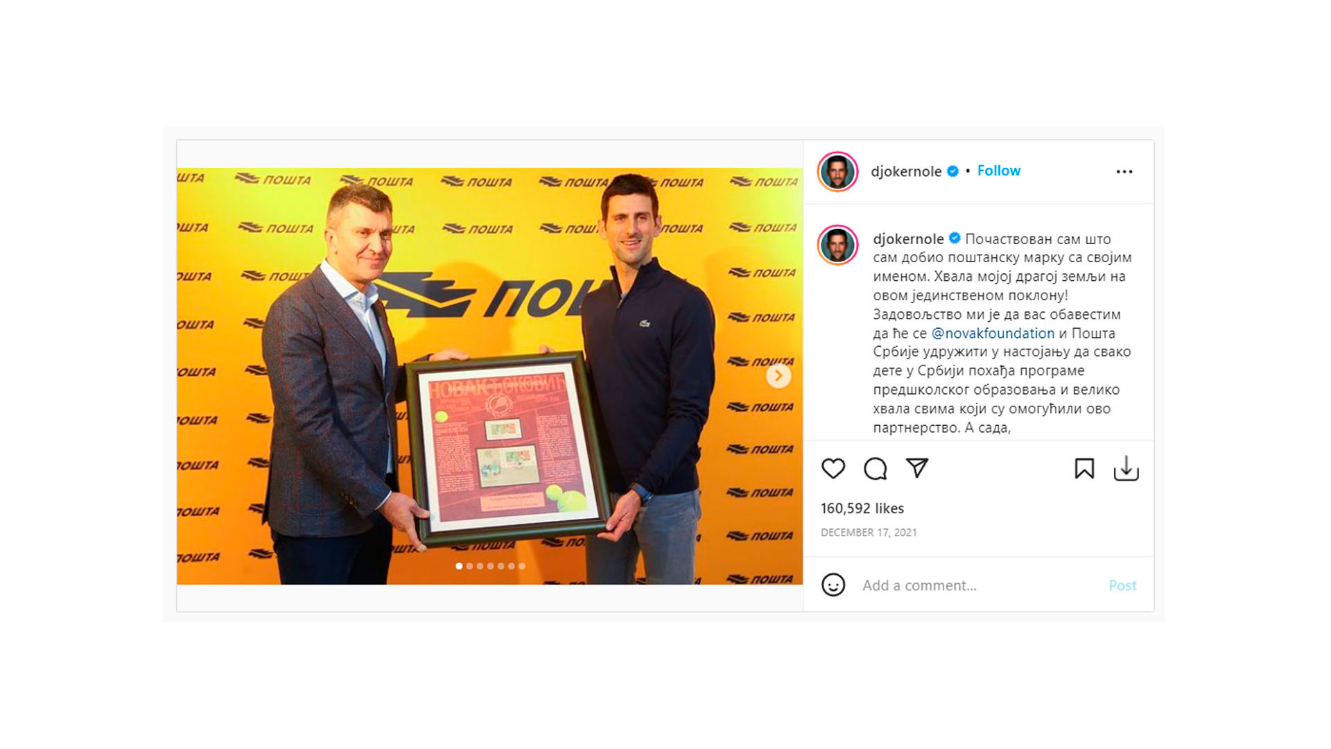 El posteo que realizó Djokovic en sus redes (Foto: @djokernole)