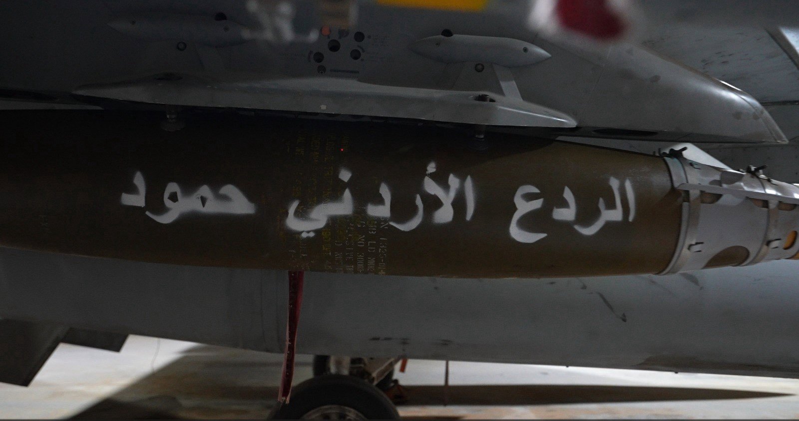 Los bombardeos de Jordania en Siria tensaron la relación bilateral por la falta de coordinación militar