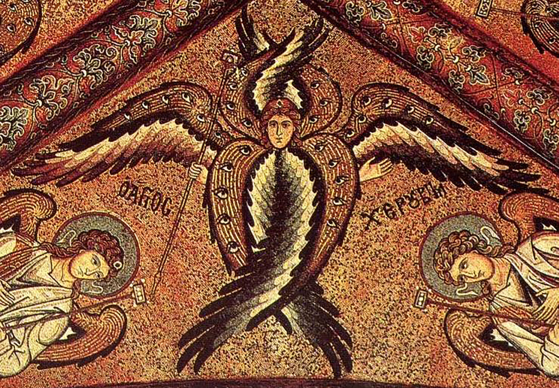 Un Querubín, con sus característicos ojos en las alas