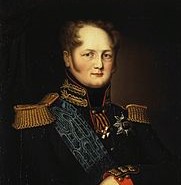 Alejandro I era el emperador del imperio ruso desde 1801