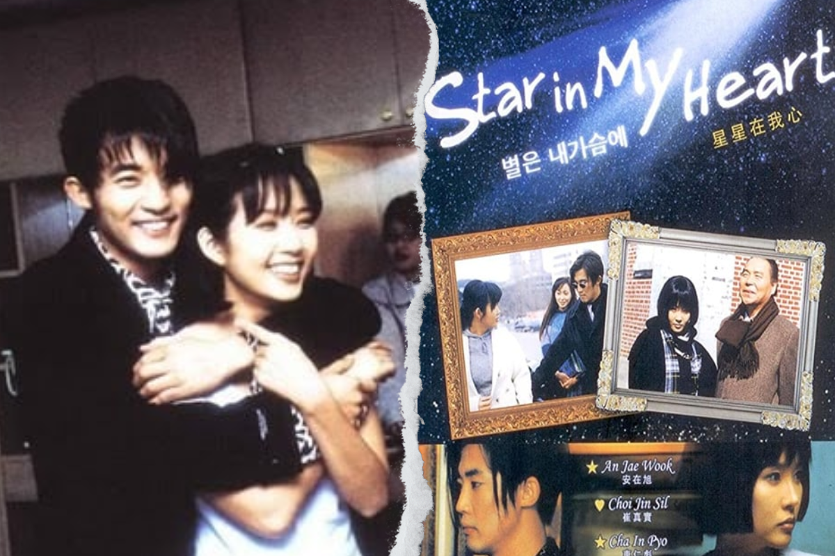 "Un deseo en las estrellas" o "Star in my heart" cautivó al público peruano desde su primera emisión. Conoce su historia y qué pasó con los actores coreanos.