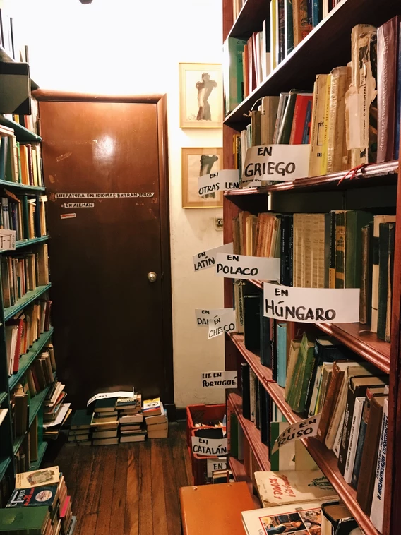 Una de las salas de la librería Merlín, en Bogotá. Foto: Directo Bogotá.